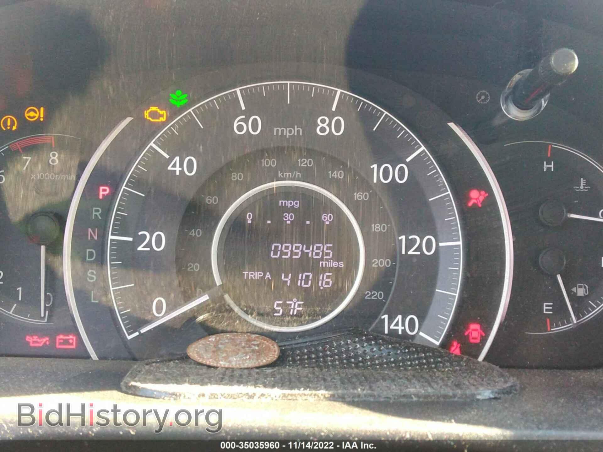 2016 HONDA CR-V - VIN: 5J6RM4H79GL121231 - Фото 7