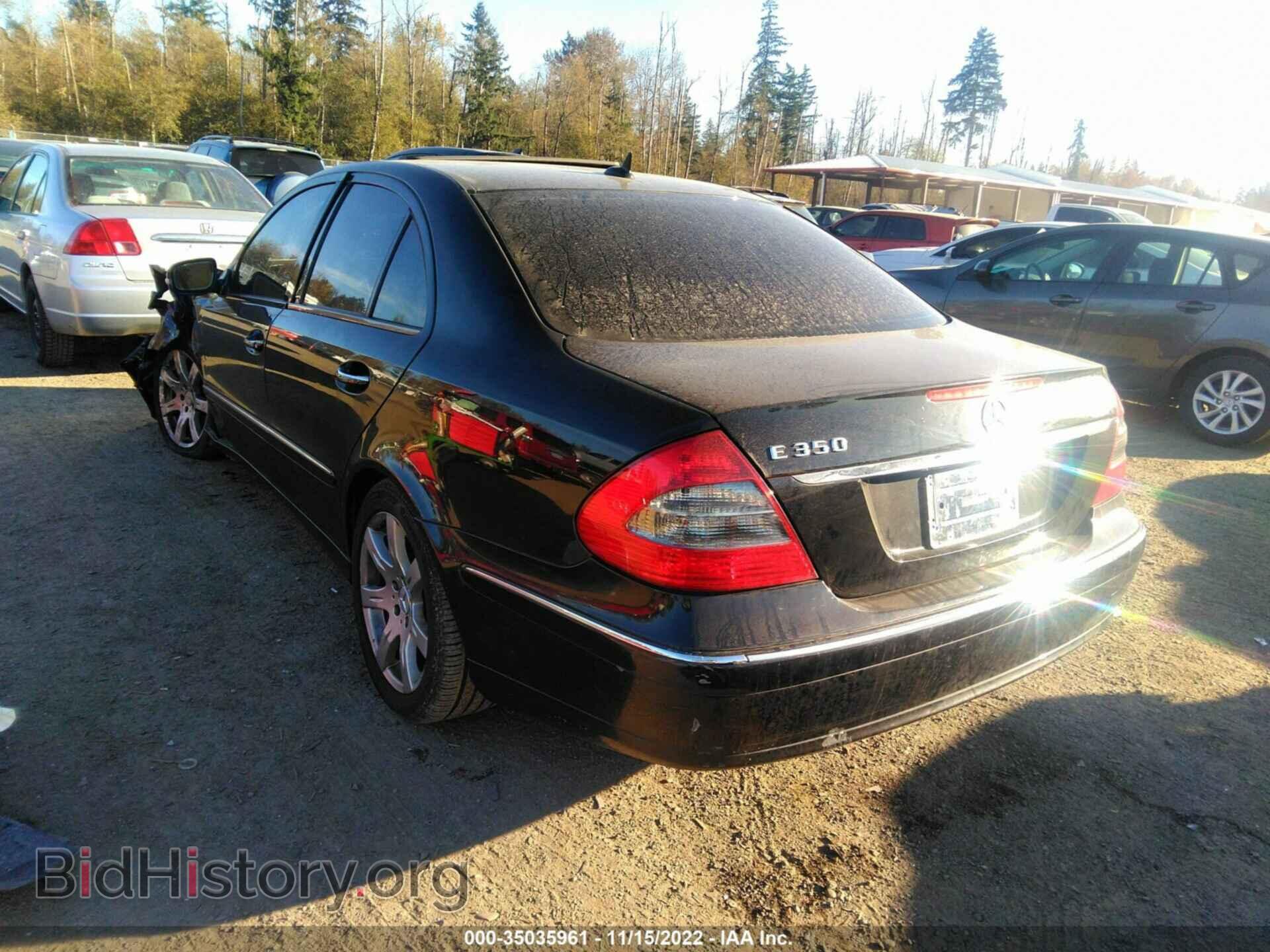 2007 MERCEDES-BENZ E-CLASS - VIN: WDBUF56X27B033032 - Фото 3