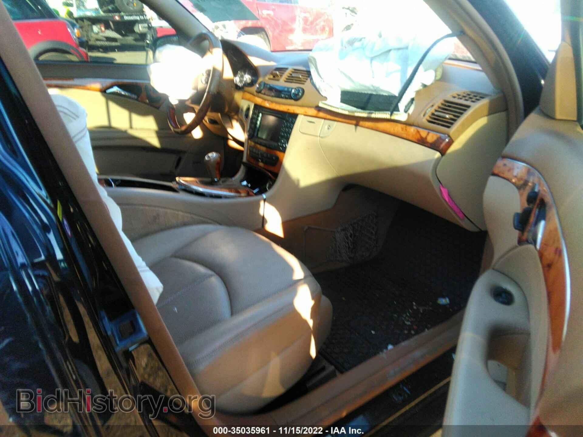 2007 MERCEDES-BENZ E-CLASS - VIN: WDBUF56X27B033032 - Фото 5