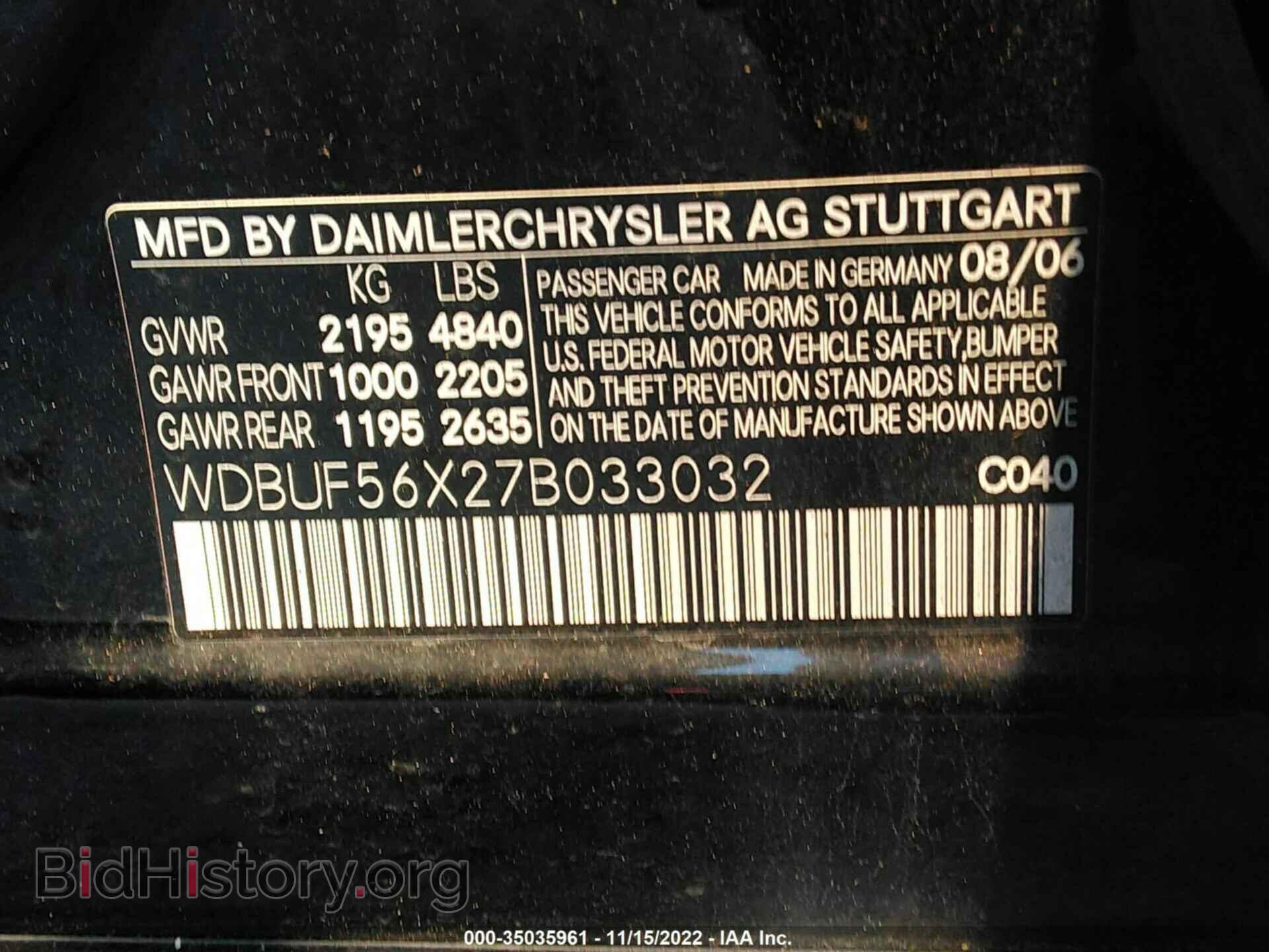 2007 MERCEDES-BENZ E-CLASS - VIN: WDBUF56X27B033032 - Фото 9