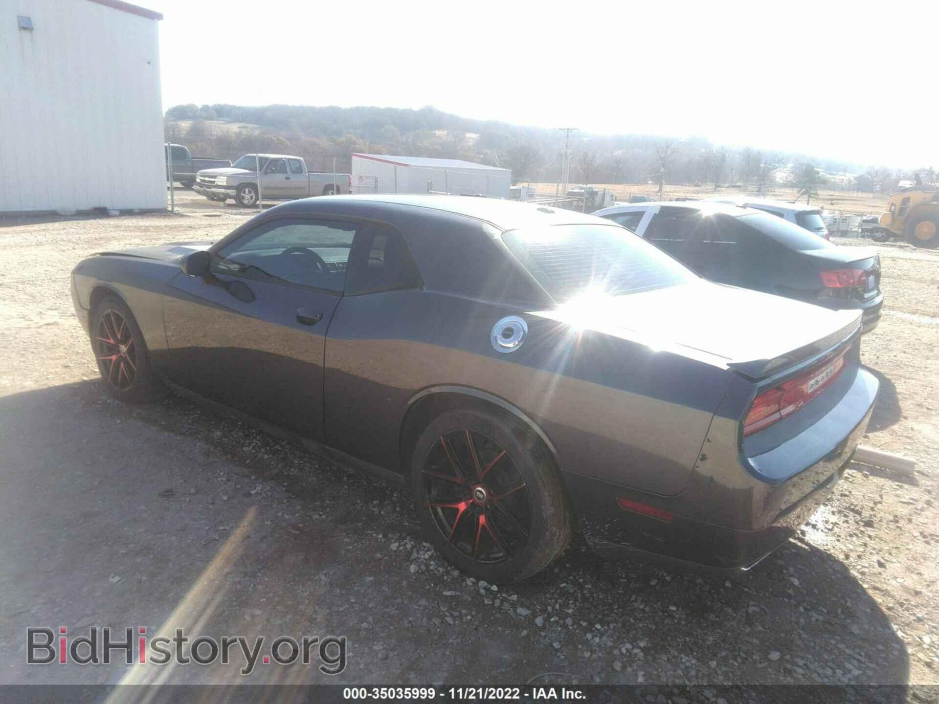 2013 DODGE CHALLENGER - VIN: 2C3CDYAGXDH653209 - Фото 3