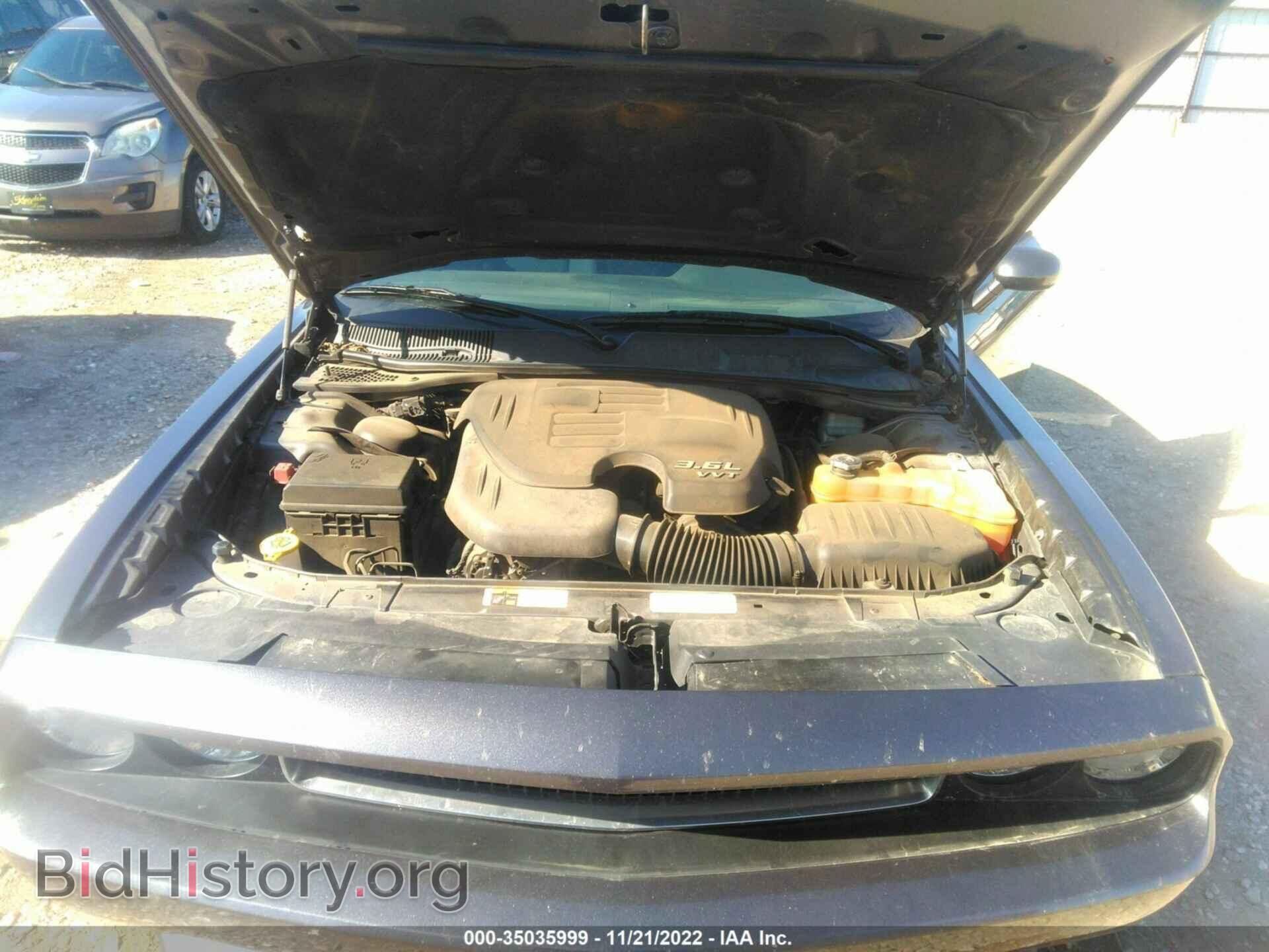 2013 DODGE CHALLENGER - VIN: 2C3CDYAGXDH653209 - Фото 10