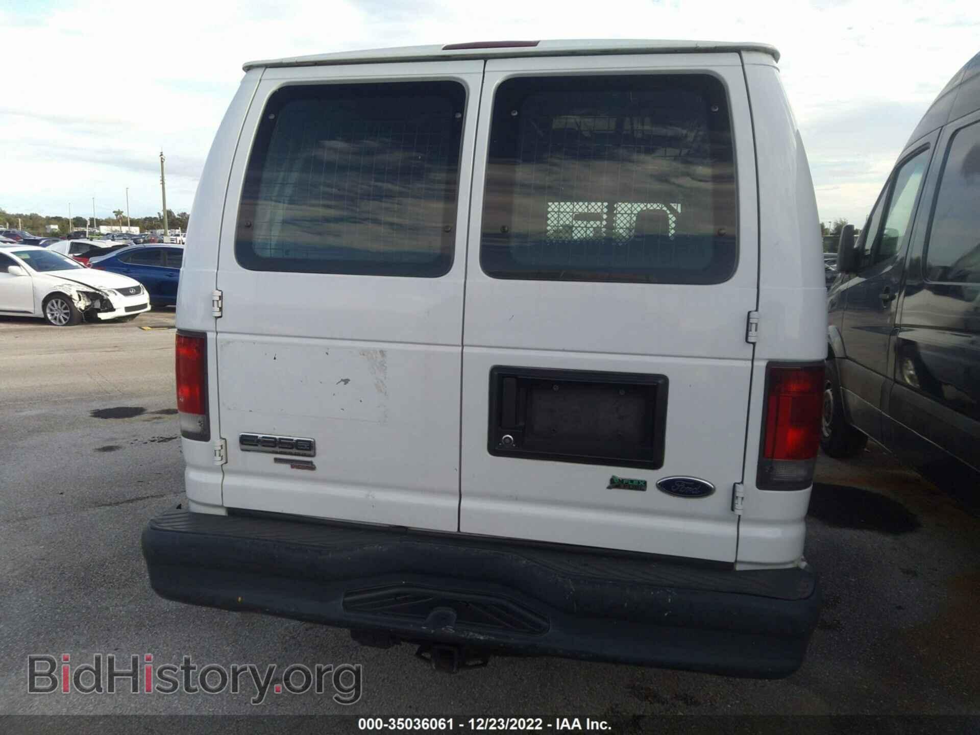 2014 FORD ECONOLINE CARGO VAN - VIN: 1FTSS3EL1EDA85292 - Фото 8