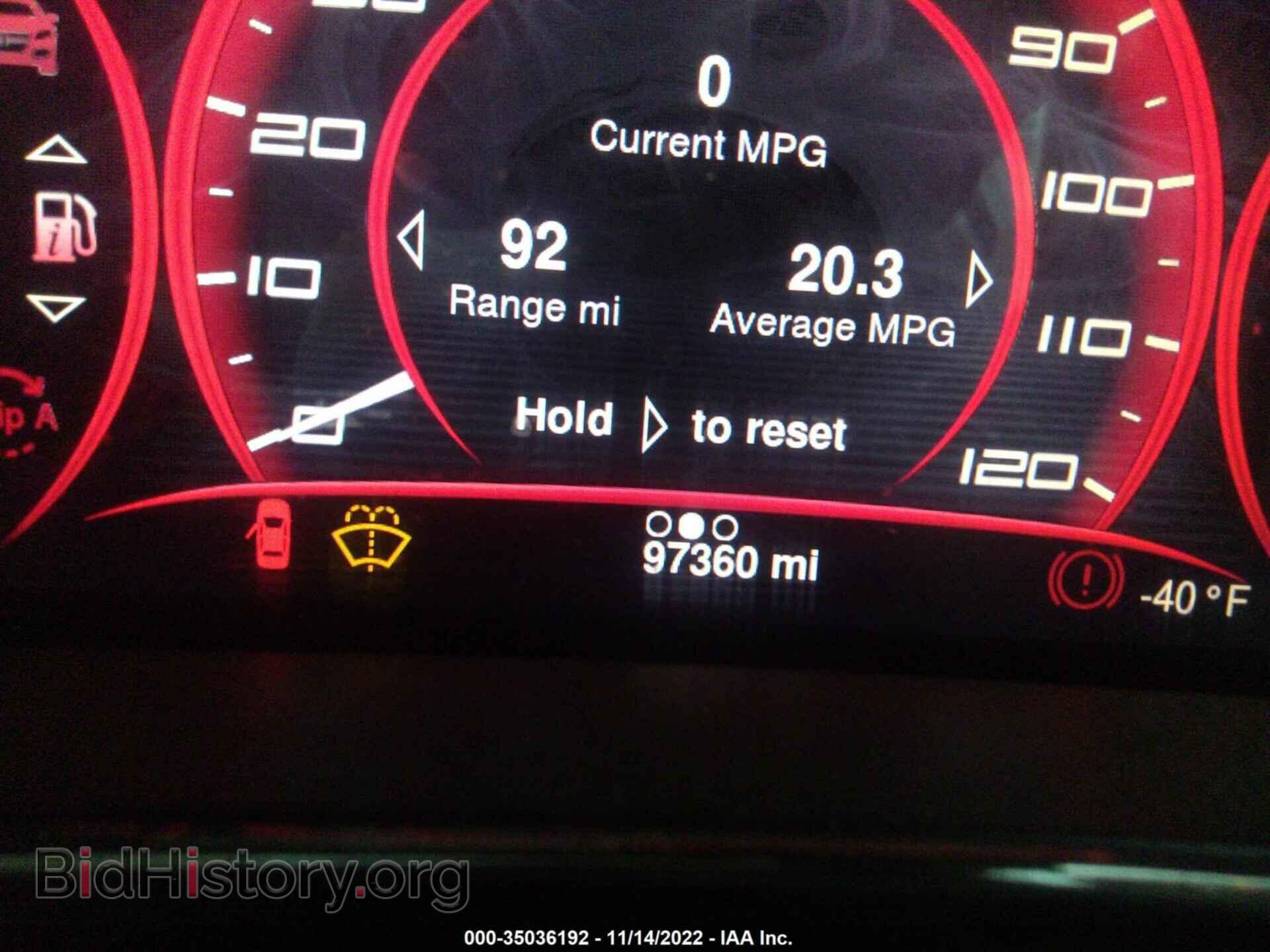 2014 DODGE DART - VIN: 1C3CDFEB9ED671850 - Photo 7