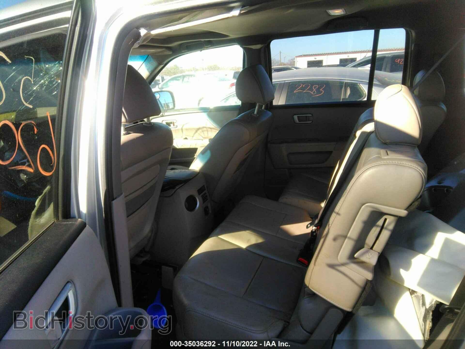 2011 HONDA PILOT - VIN: 5FNYF4H50BB031665 - Фото 8