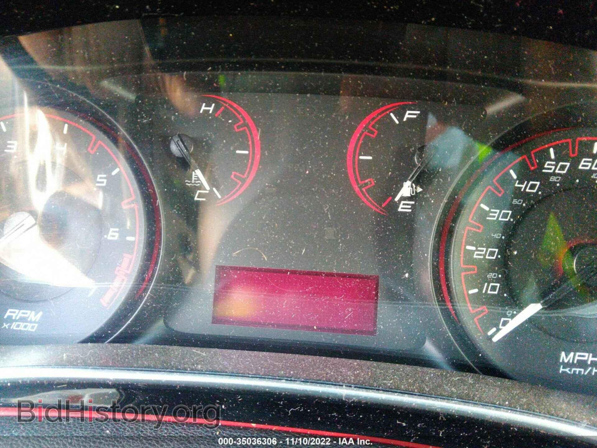 2016 DODGE DART - VIN: 1C3CDFAA8GD625393 - Photo 7