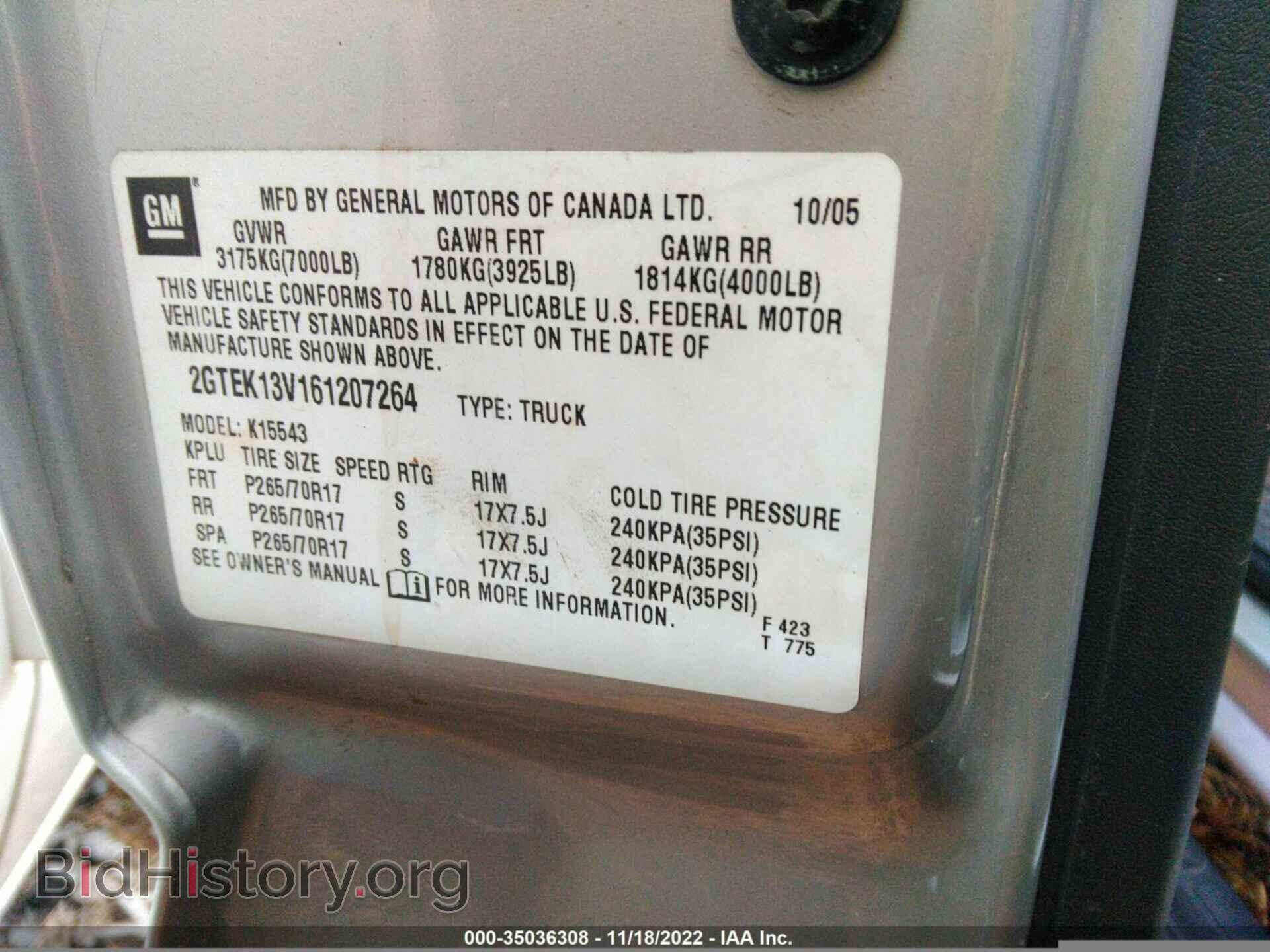 2006 GMC SIERRA 1500 - VIN: 2GTEK13V161207264 - Фото 9