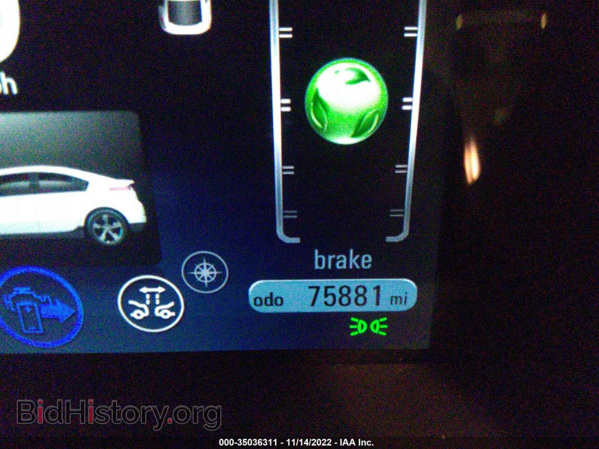 2014 CHEVROLET VOLT - VIN: 1G1RD6E44EU149126 - Фото 7
