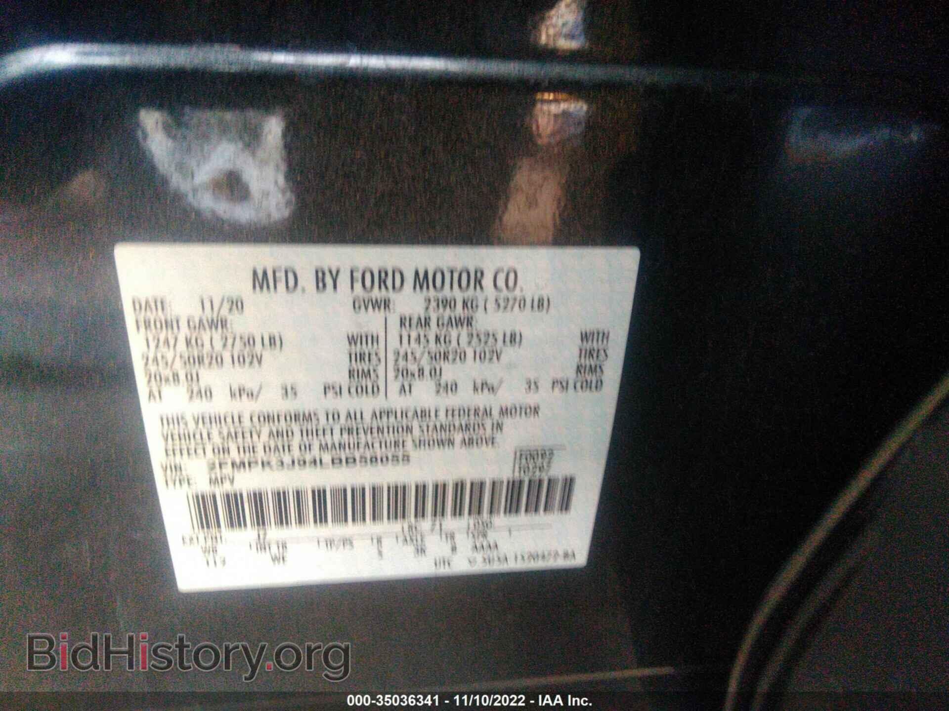 2020 FORD EDGE - VIN: 2FMPK3J94LBB58055 - Photo 9