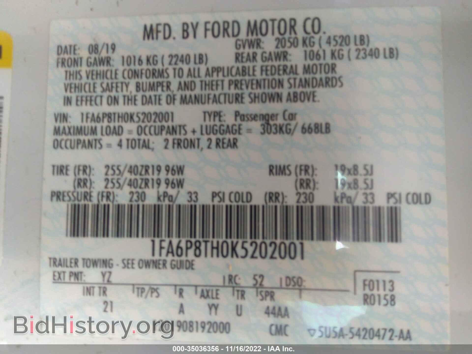 2019 FORD MUSTANG - VIN: 1FA6P8TH0K5202001 - Фото 9