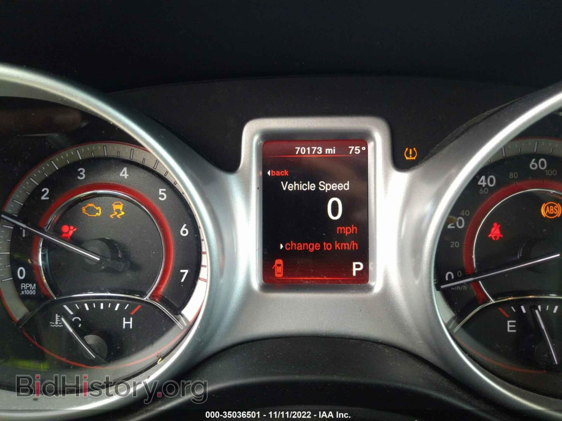2017 DODGE JOURNEY - VIN: 3C4PDCAB8HT603636 - Фото 7