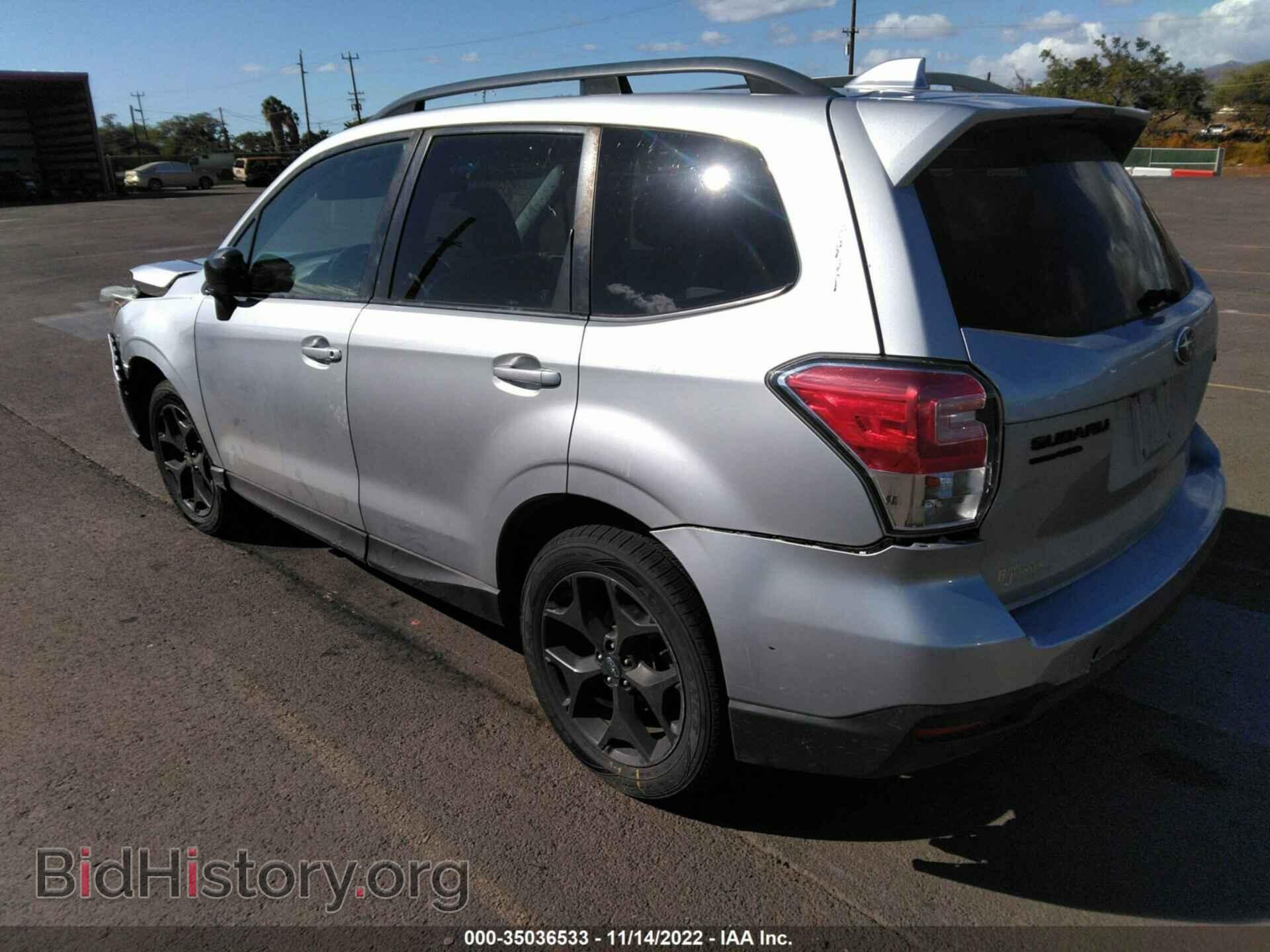 2018 SUBARU FORESTER - VIN: JF2SJAEC1JH450646 - Фото 3