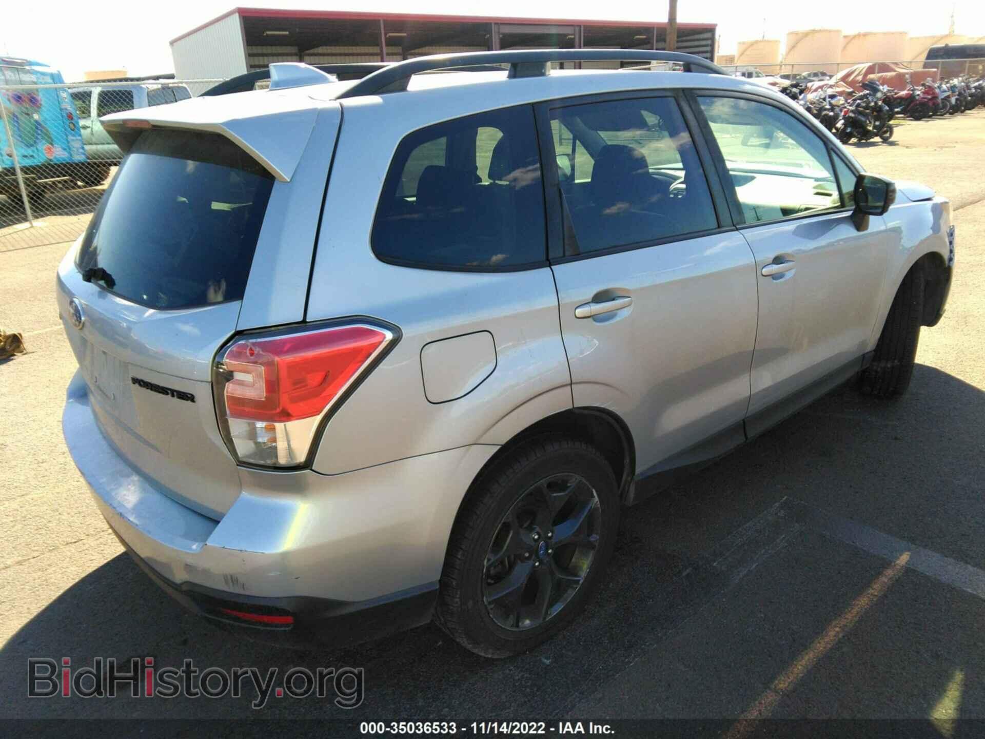 2018 SUBARU FORESTER - VIN: JF2SJAEC1JH450646 - Фото 4