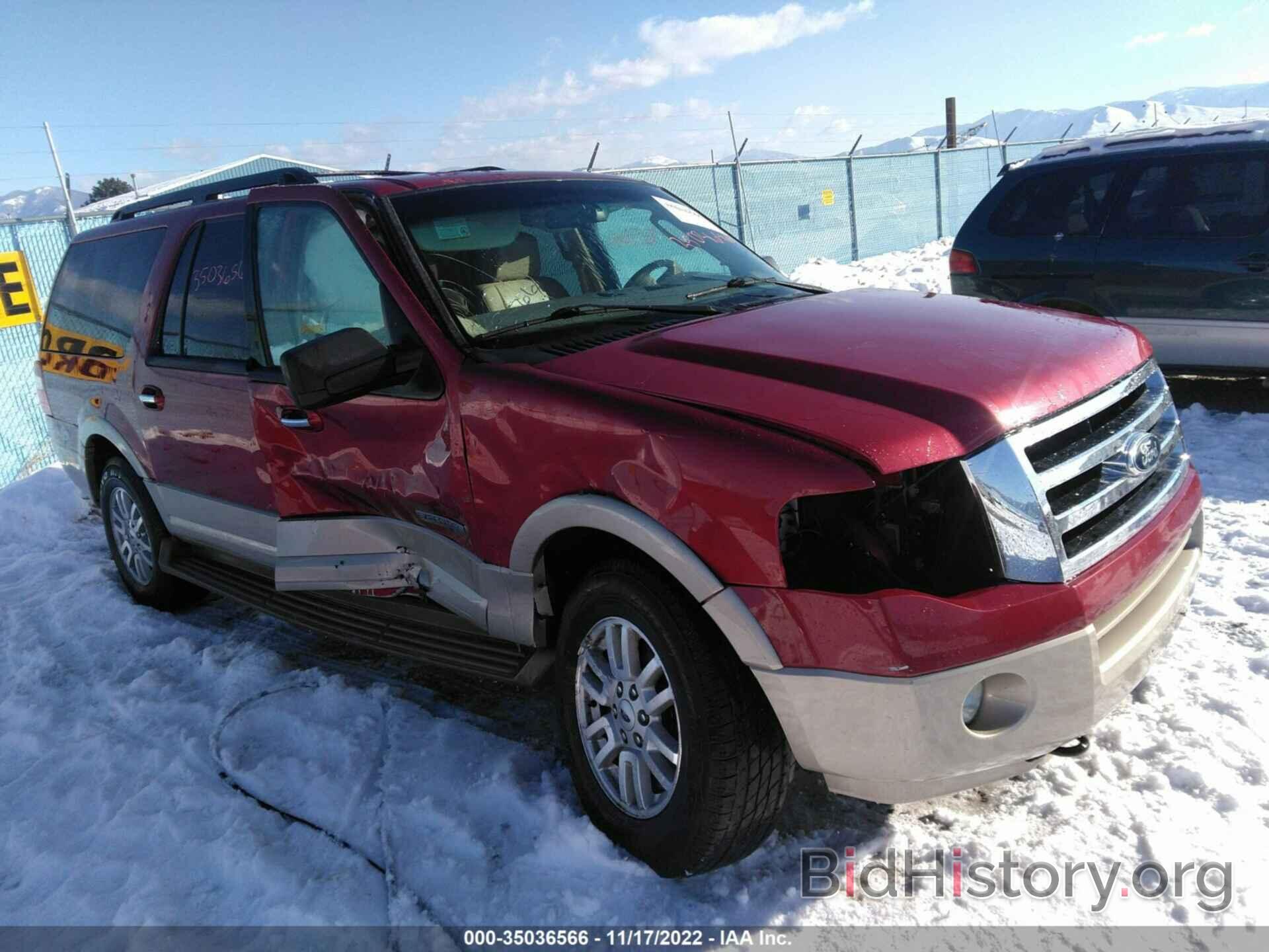 Photo 1FMFK18558LA49890 - FORD EXPEDITION EL 2008