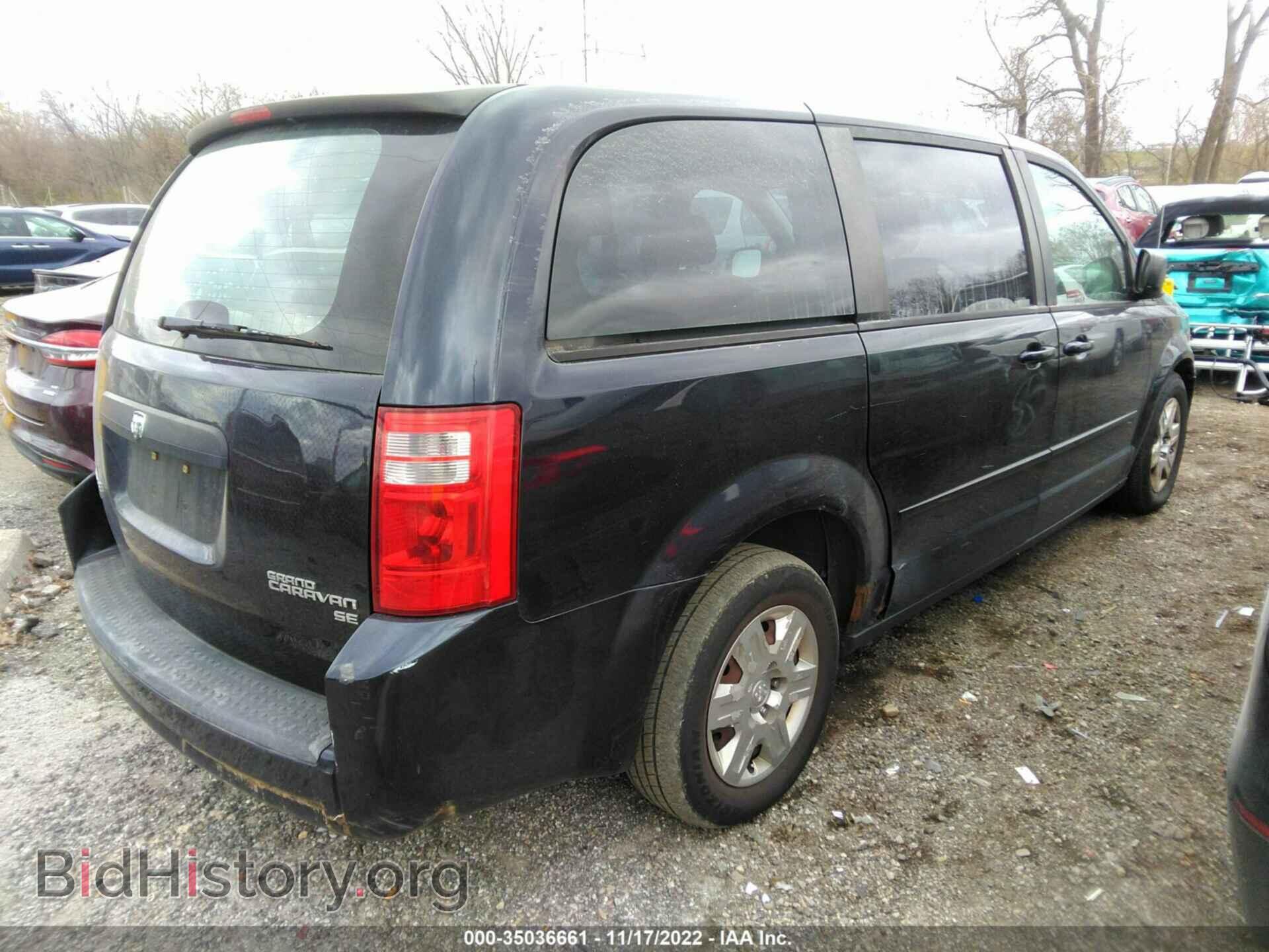 2010 DODGE GRAND CARAVAN - VIN: 2D4RN4DE8AR438152 - Фото 4