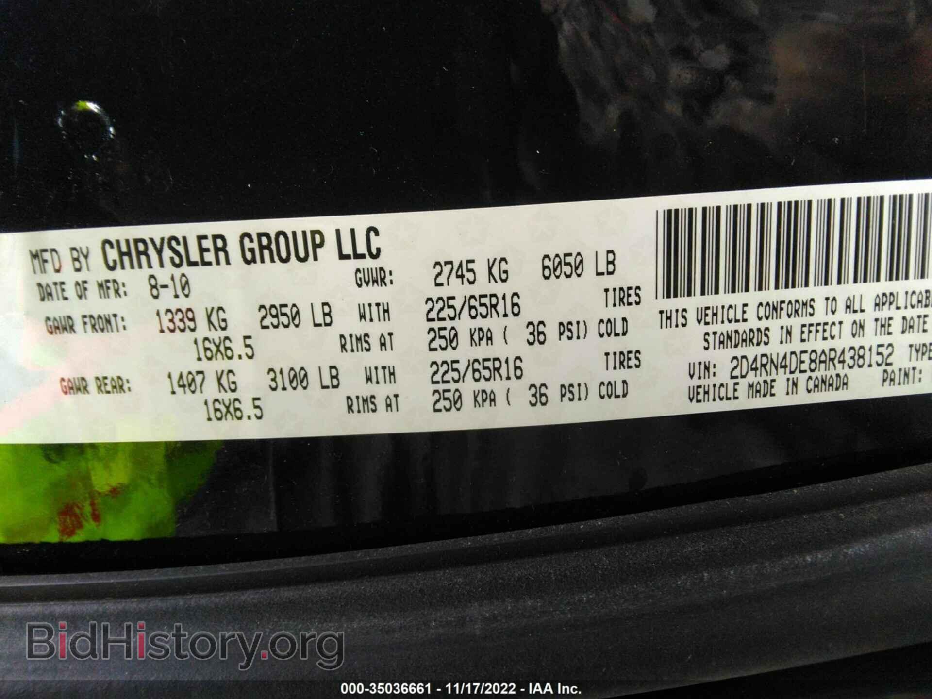 2010 DODGE GRAND CARAVAN - VIN: 2D4RN4DE8AR438152 - Фото 9
