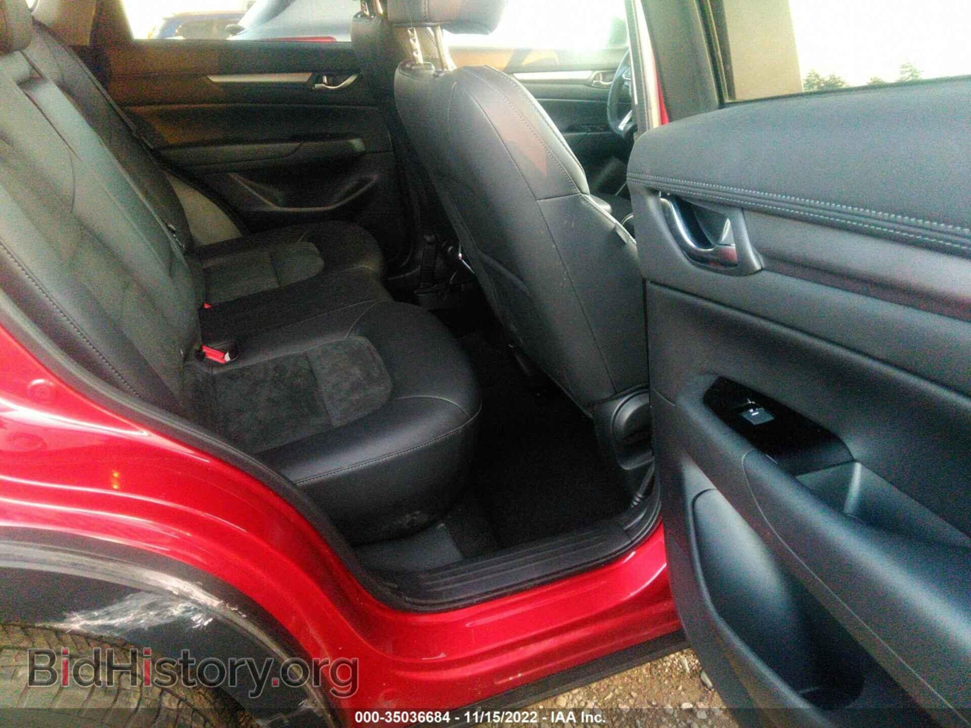 2020 MAZDA CX-5 - VIN: JM3KFBCMXL0728678 - Фото 8