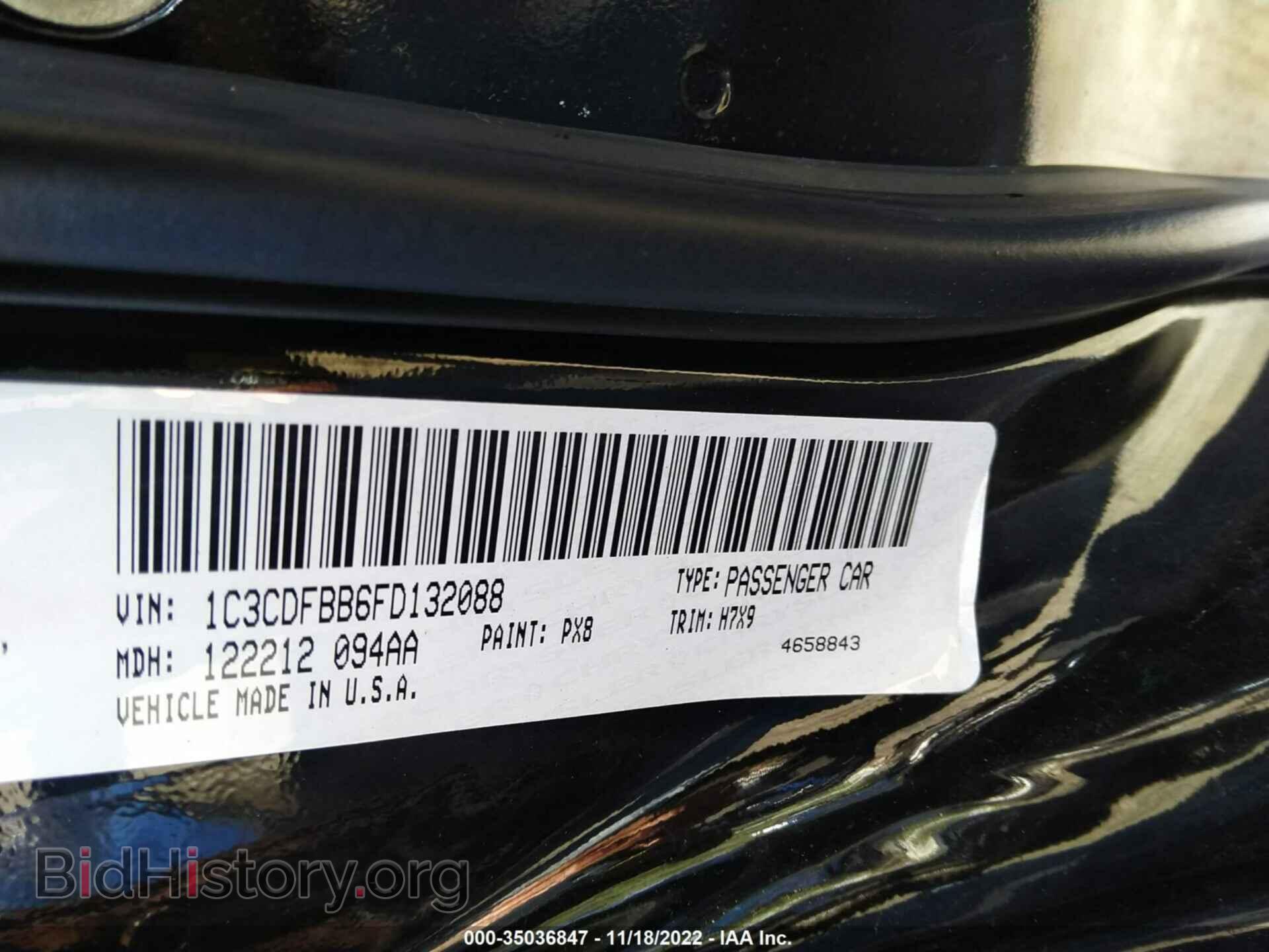 2015 DODGE DART - VIN: 1C3CDFBB6FD132088 - Photo 9