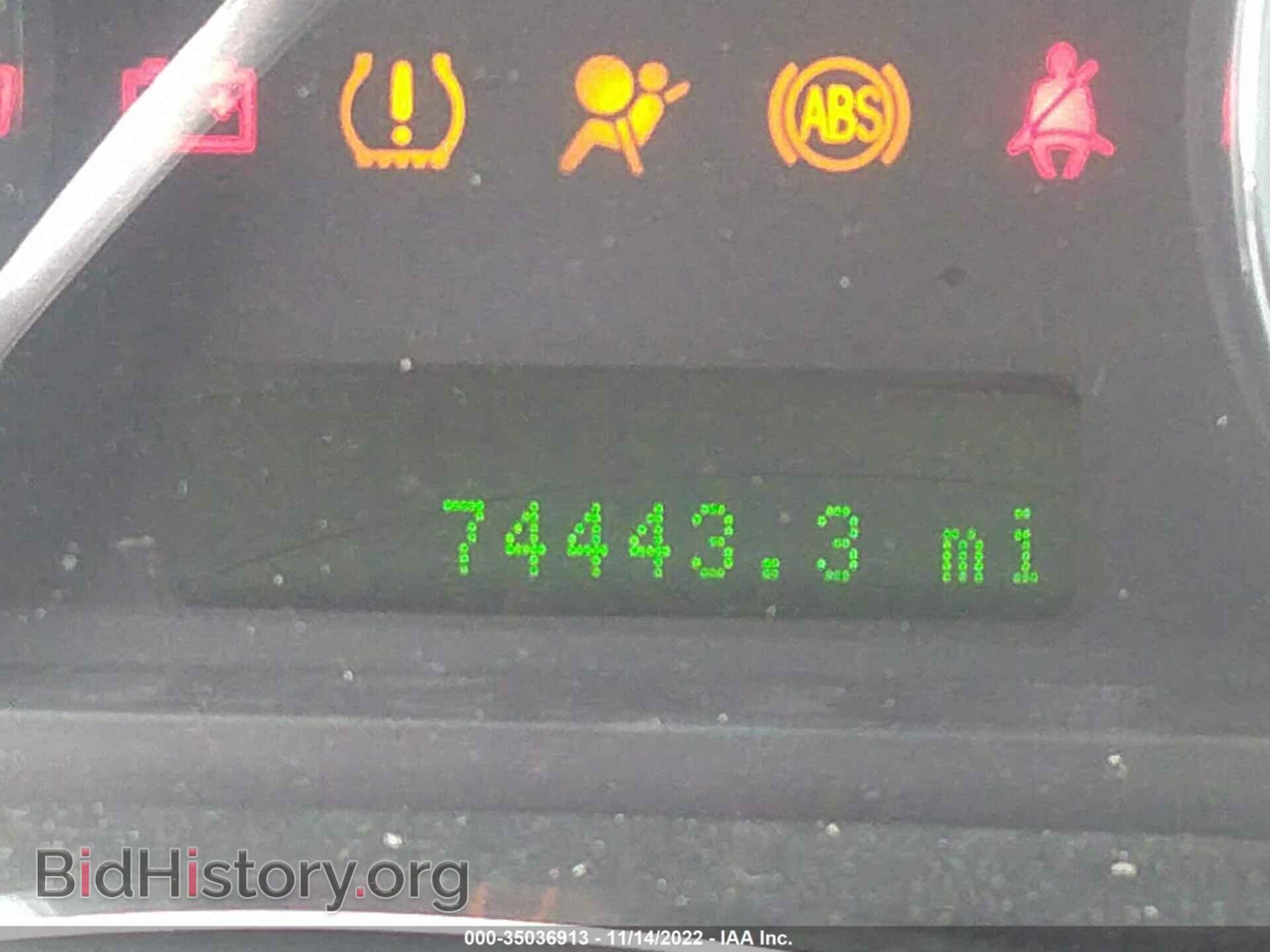 2010 FORD EDGE - VIN: 2FMDK3KC5ABA38548 - Фото 7