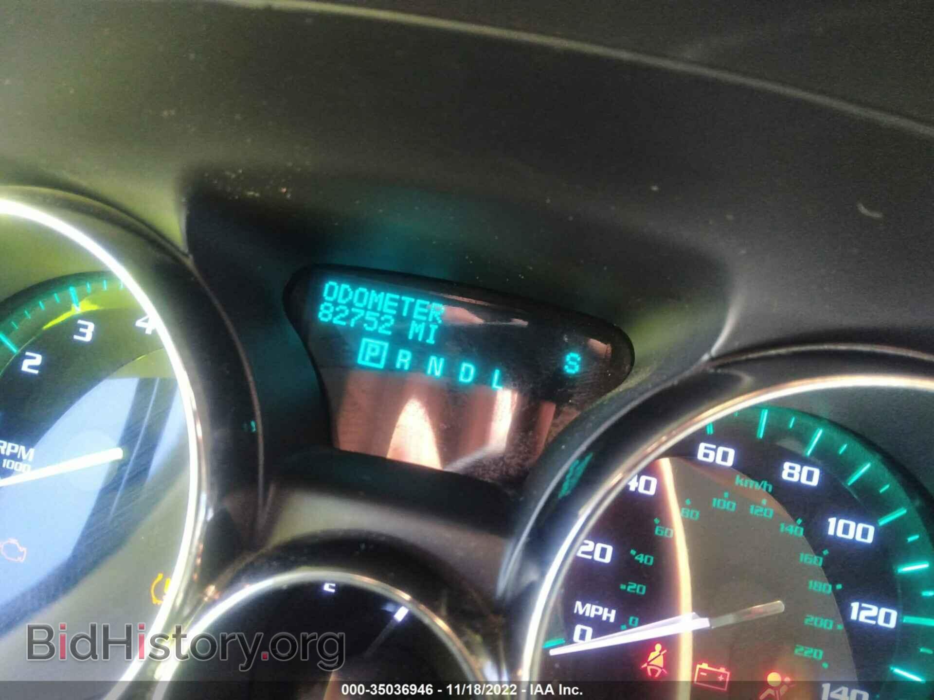 2015 BUICK ENCLAVE - VIN: 5GAKVBKD9FJ291706 - Фото 7