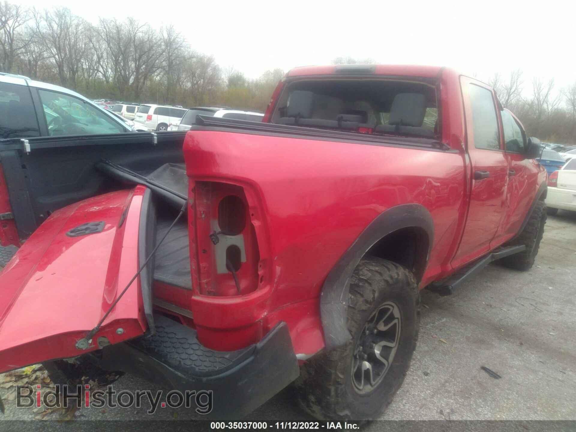 2017 RAM 1500 - VIN: 1C6RR7ST4HS597674 - Photo 4