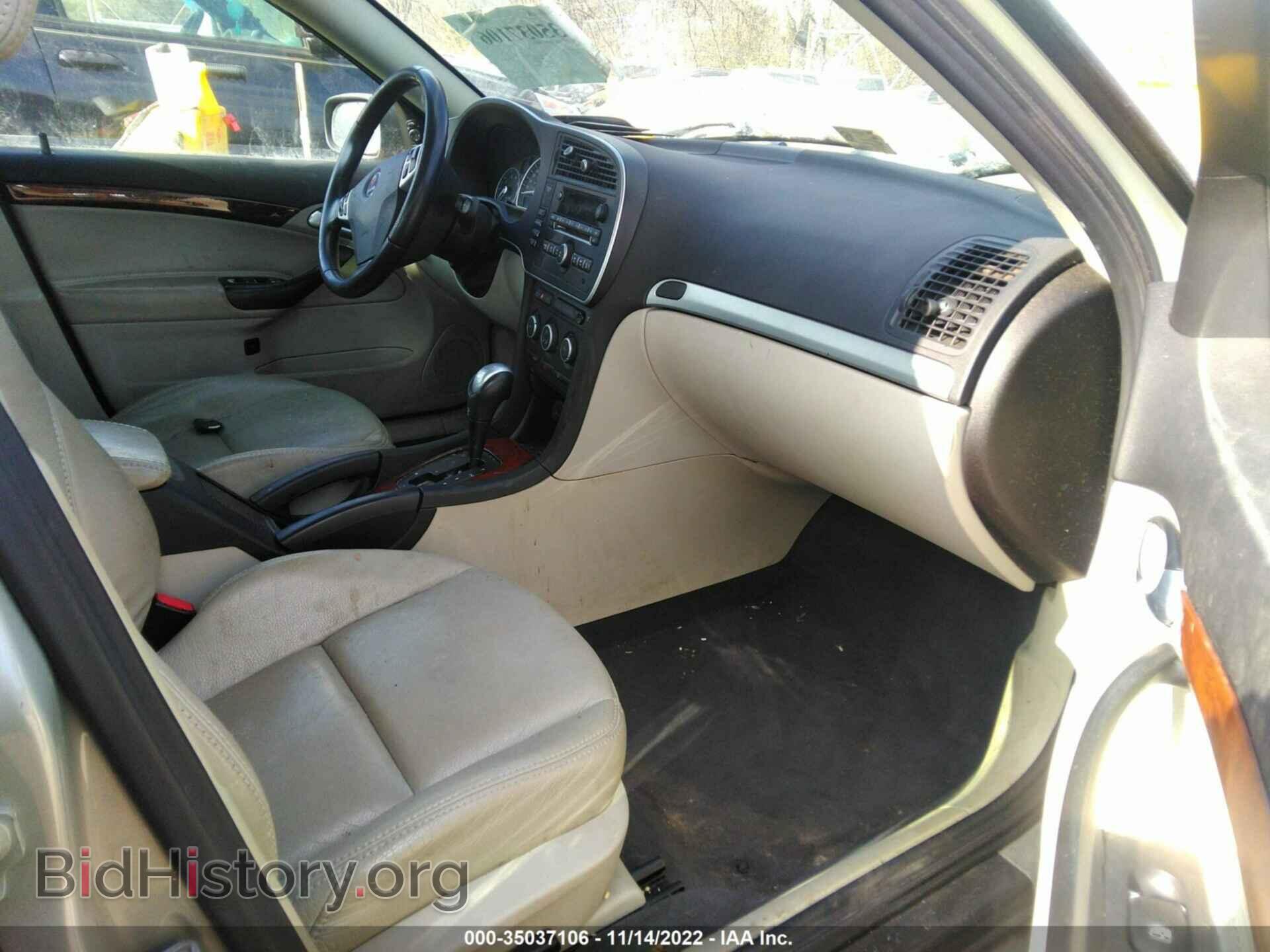2008 SAAB 9-3 - VIN: YS3FB59Y481006876 - Фото 5