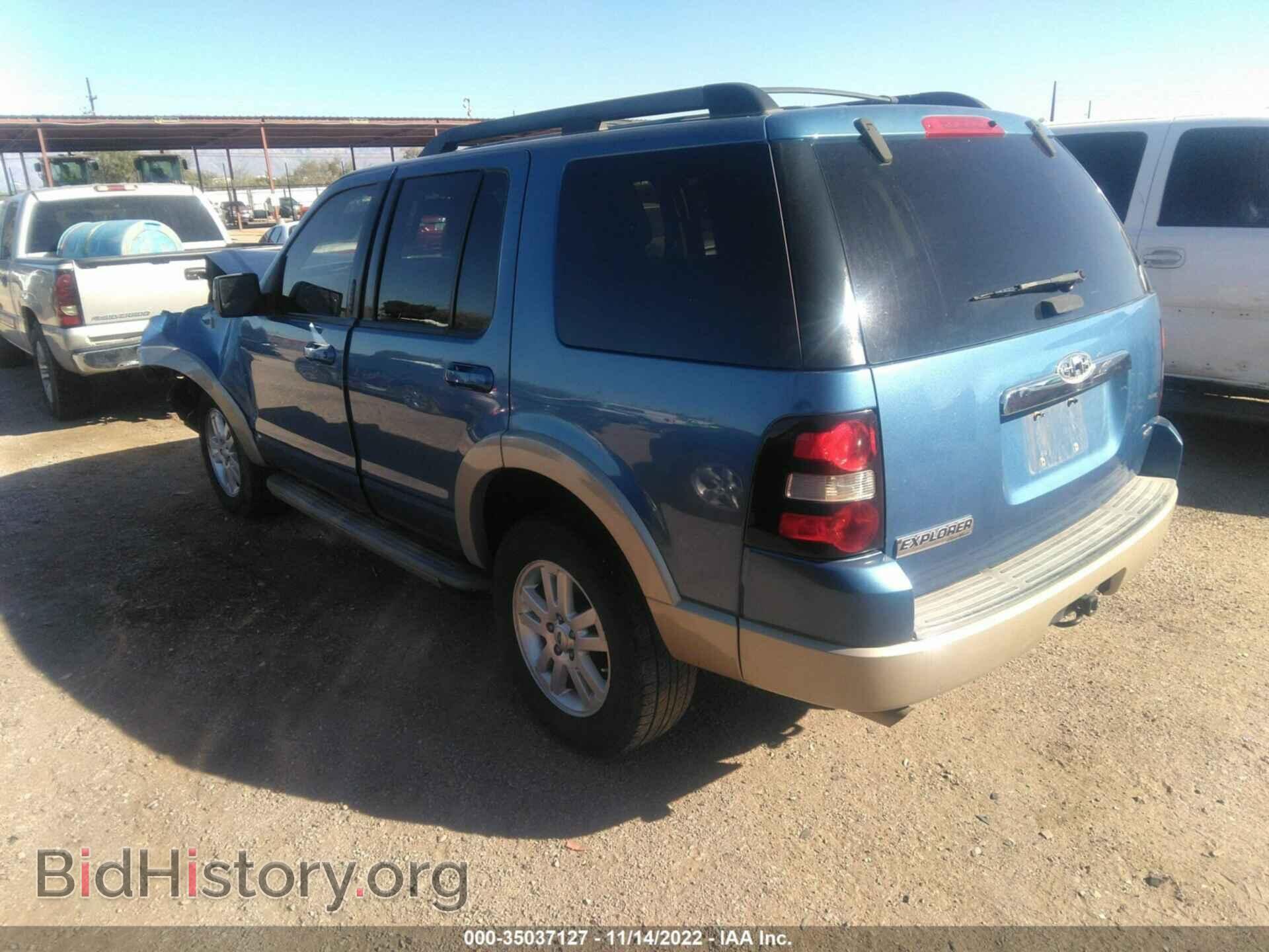 2009 FORD EXPLORER - VIN: 1FMEU64EX9UA25850 - Фото 3