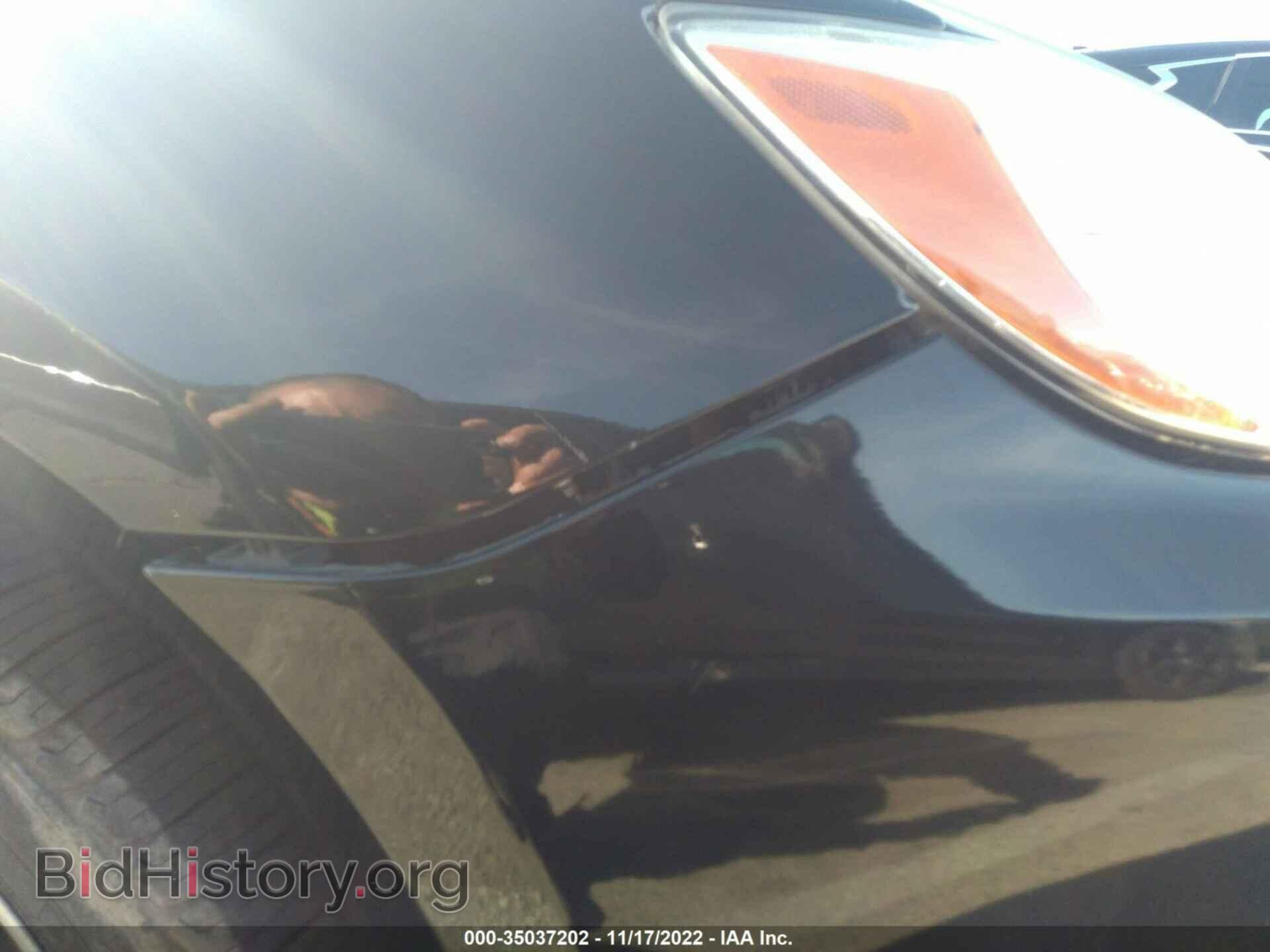 2012 CHRYSLER 200 - VIN: 1C3CCBBG4CN164311 - Photo 6