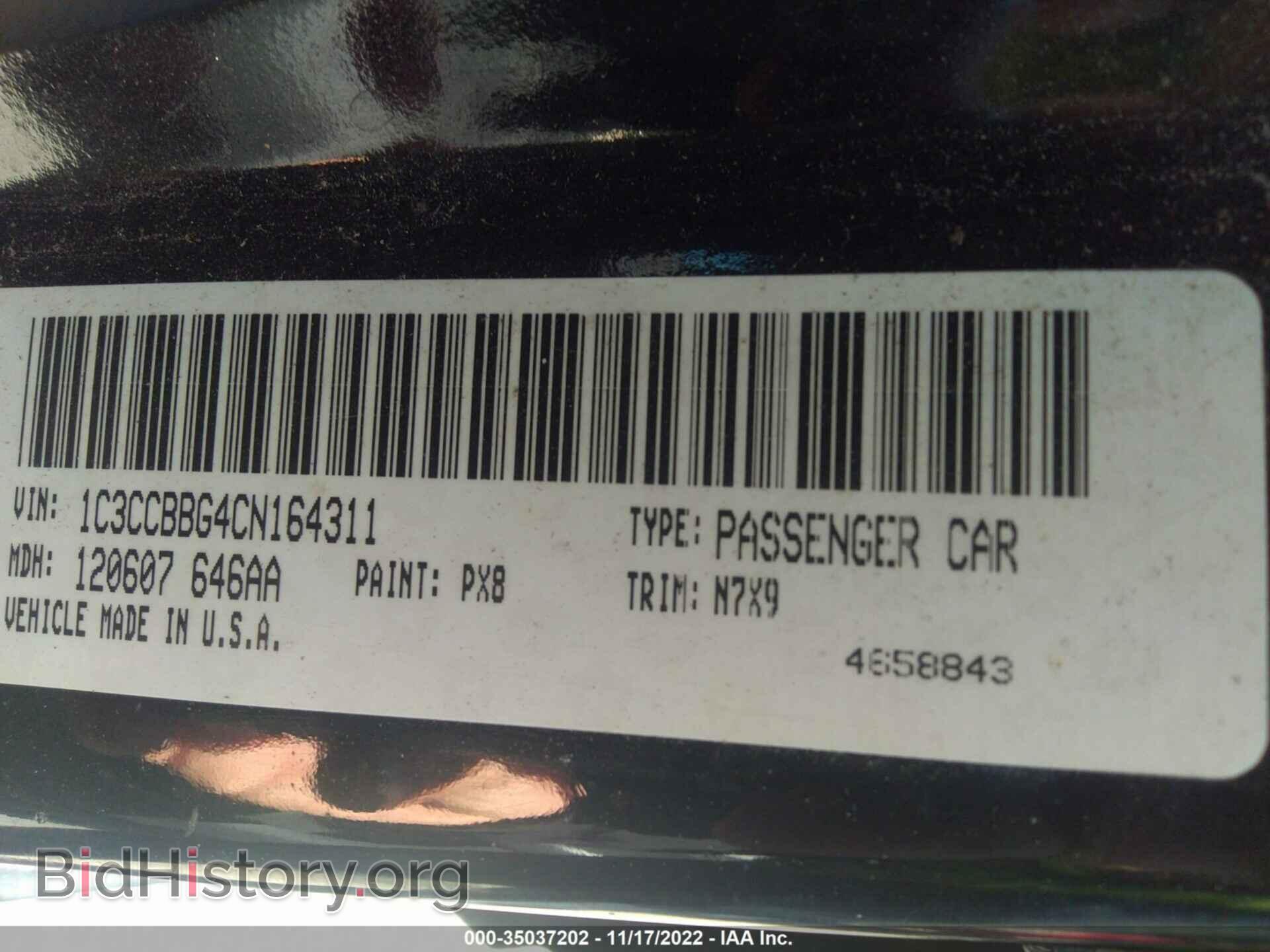 2012 CHRYSLER 200 - VIN: 1C3CCBBG4CN164311 - Photo 9
