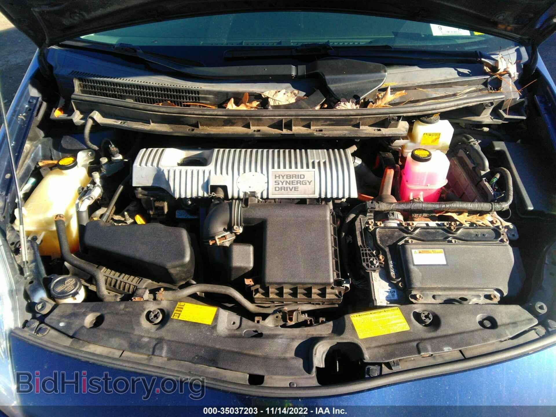 2013 TOYOTA PRIUS - VIN: JTDKN3DU2D1691332 - Фото 10