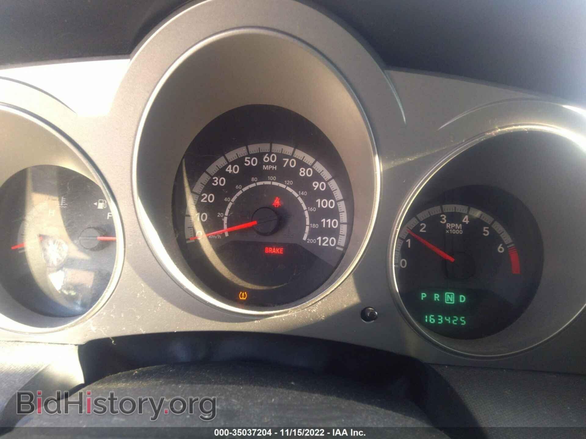 2010 DODGE AVENGER - VIN: 1B3CC4FB3AN184778 - Photo 7