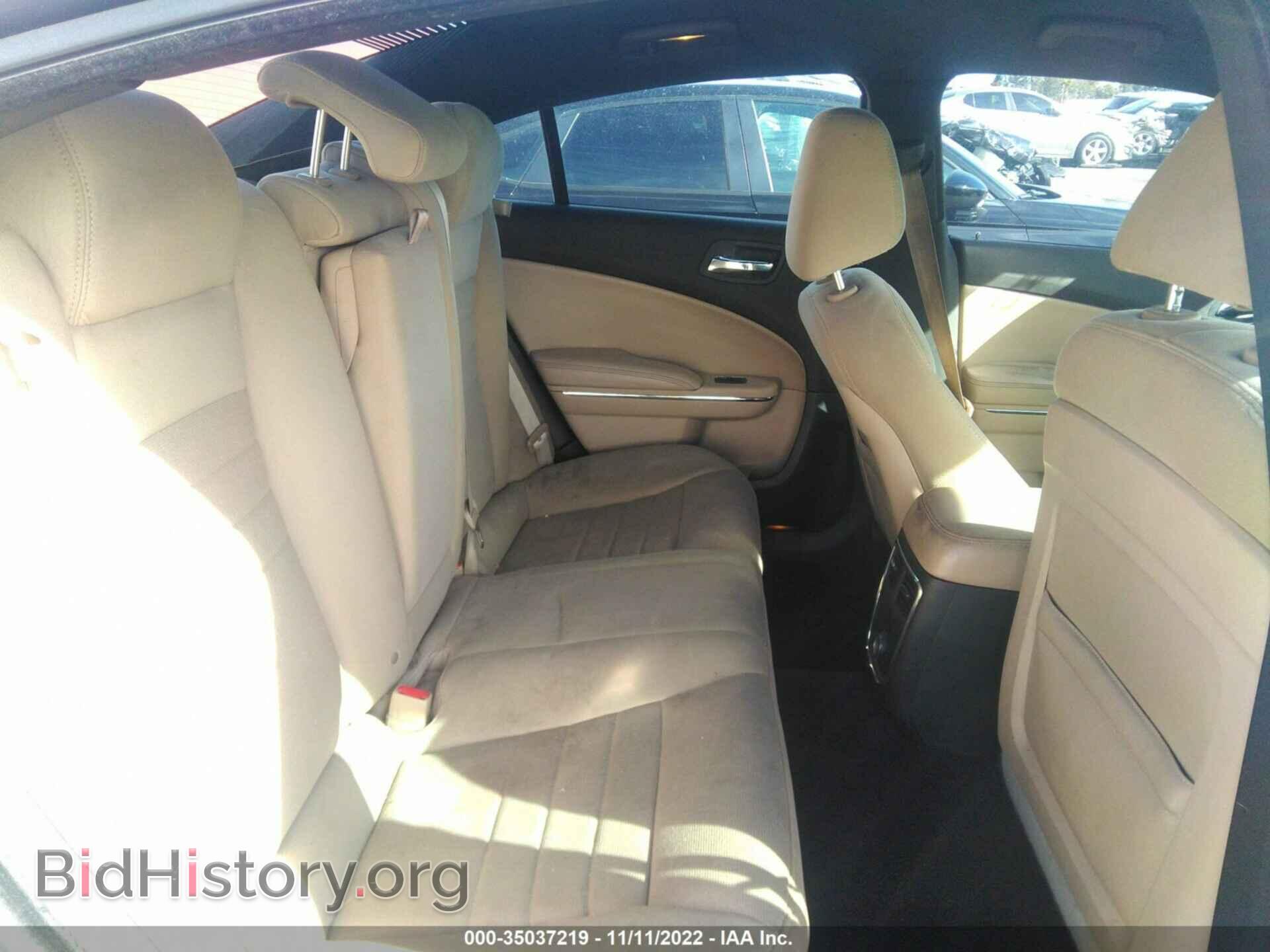 2013 DODGE CHARGER - VIN: 2C3CDXHG6DH542009 - Фото 8