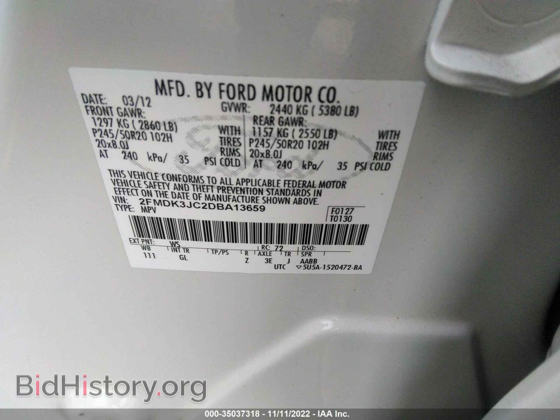 2013 FORD EDGE - VIN: 2FMDK3JC2DBA13659 - Фото 9