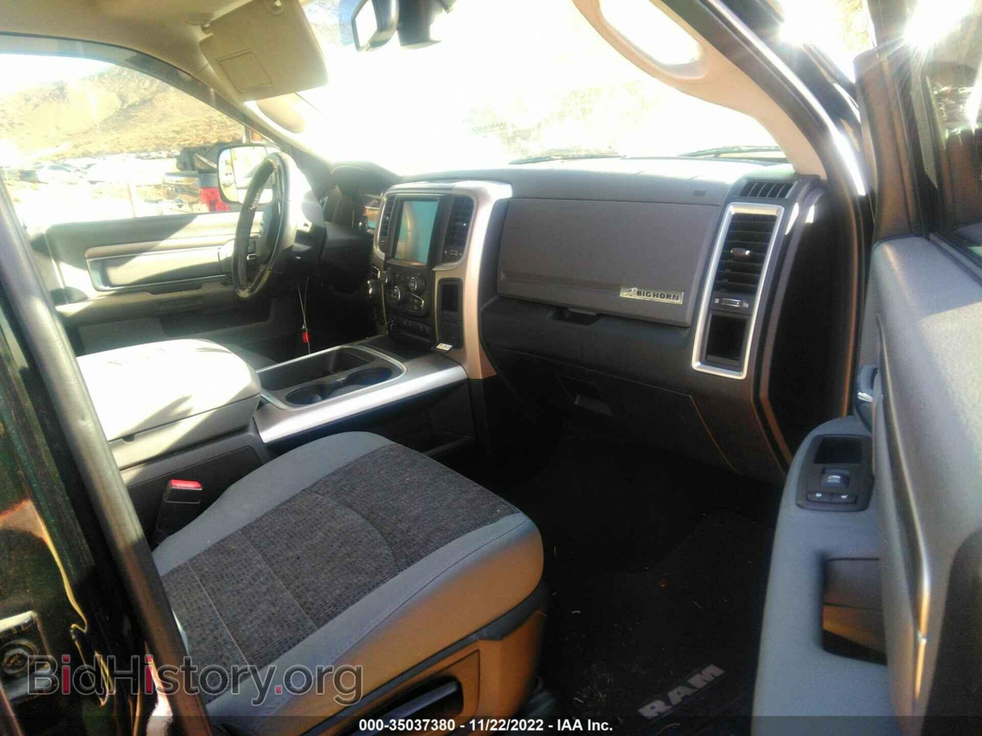 2017 RAM 1500 - VIN: 3C6RR7LT2HG794428 - Фото 5