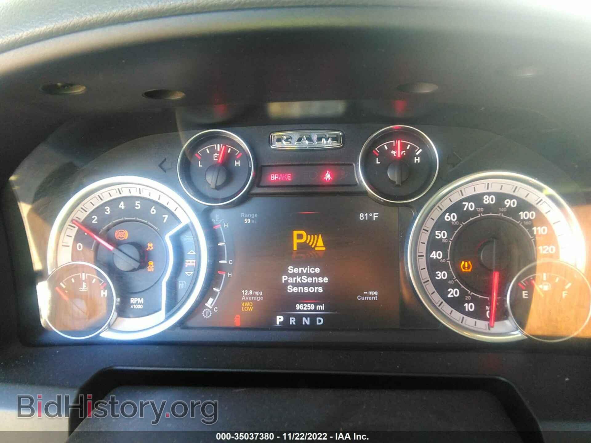 2017 RAM 1500 - VIN: 3C6RR7LT2HG794428 - Фото 7