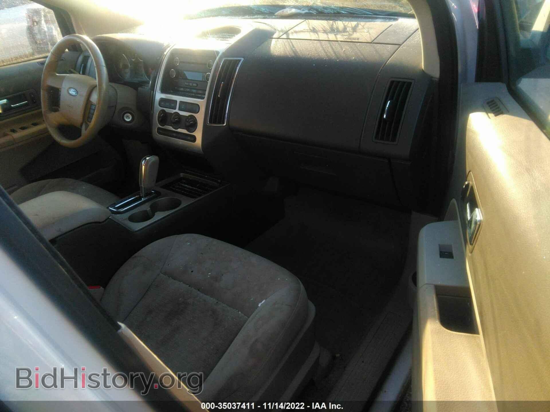 2009 FORD EDGE - VIN: 2FMDK48C59BA95373 - Фото 5