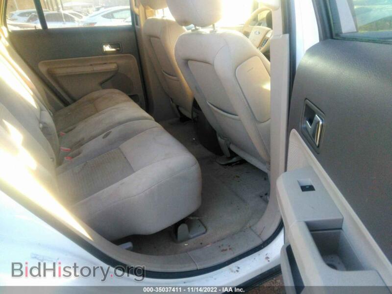 2009 Ford EDGE (VIN 2FMDK48C59BA95373) — фото 8 из 12