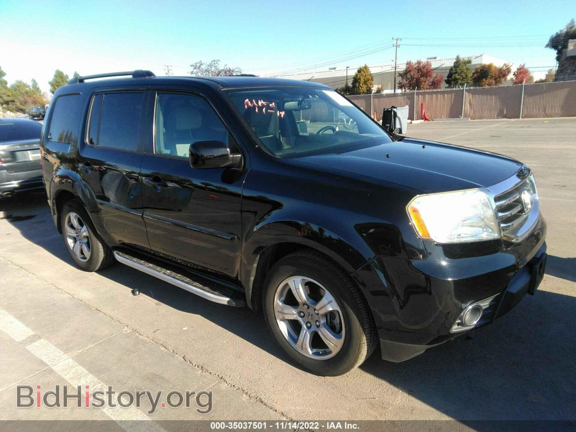 Photo 5FNYF4H53EB044768 - HONDA PILOT 2014