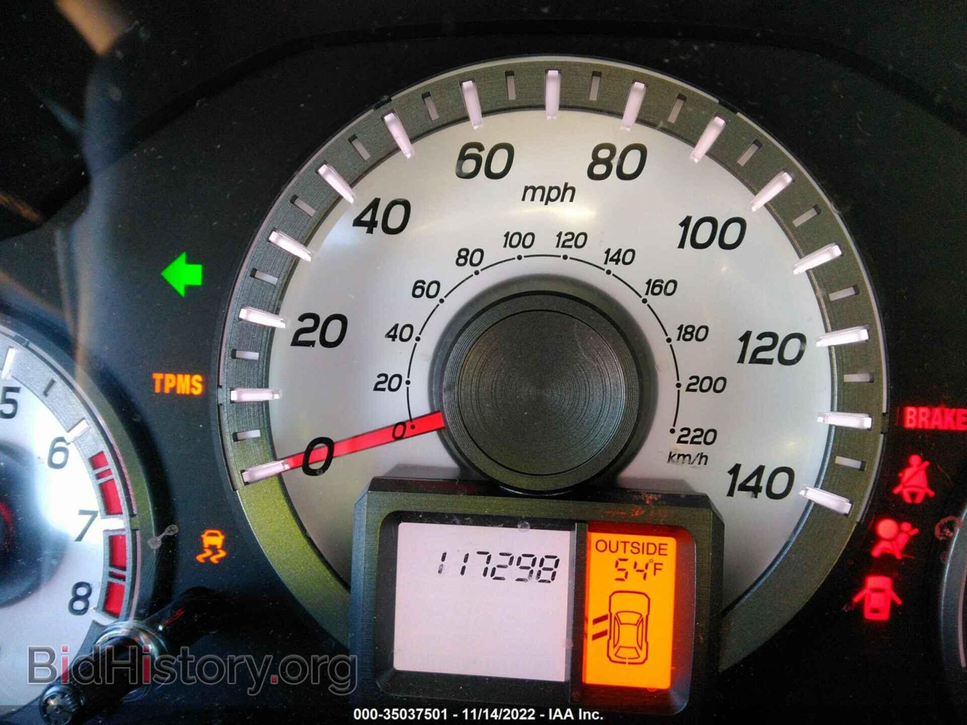 2014 HONDA PILOT - VIN: 5FNYF4H53EB044768 - Фото 7