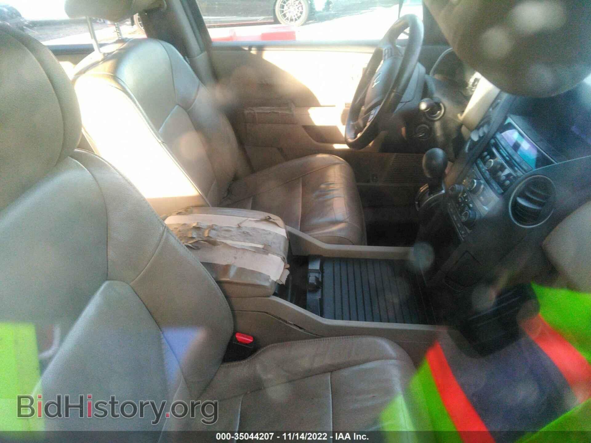 2012 HONDA PILOT - VIN: 5FNYF3H56CB032802 - Photo 5