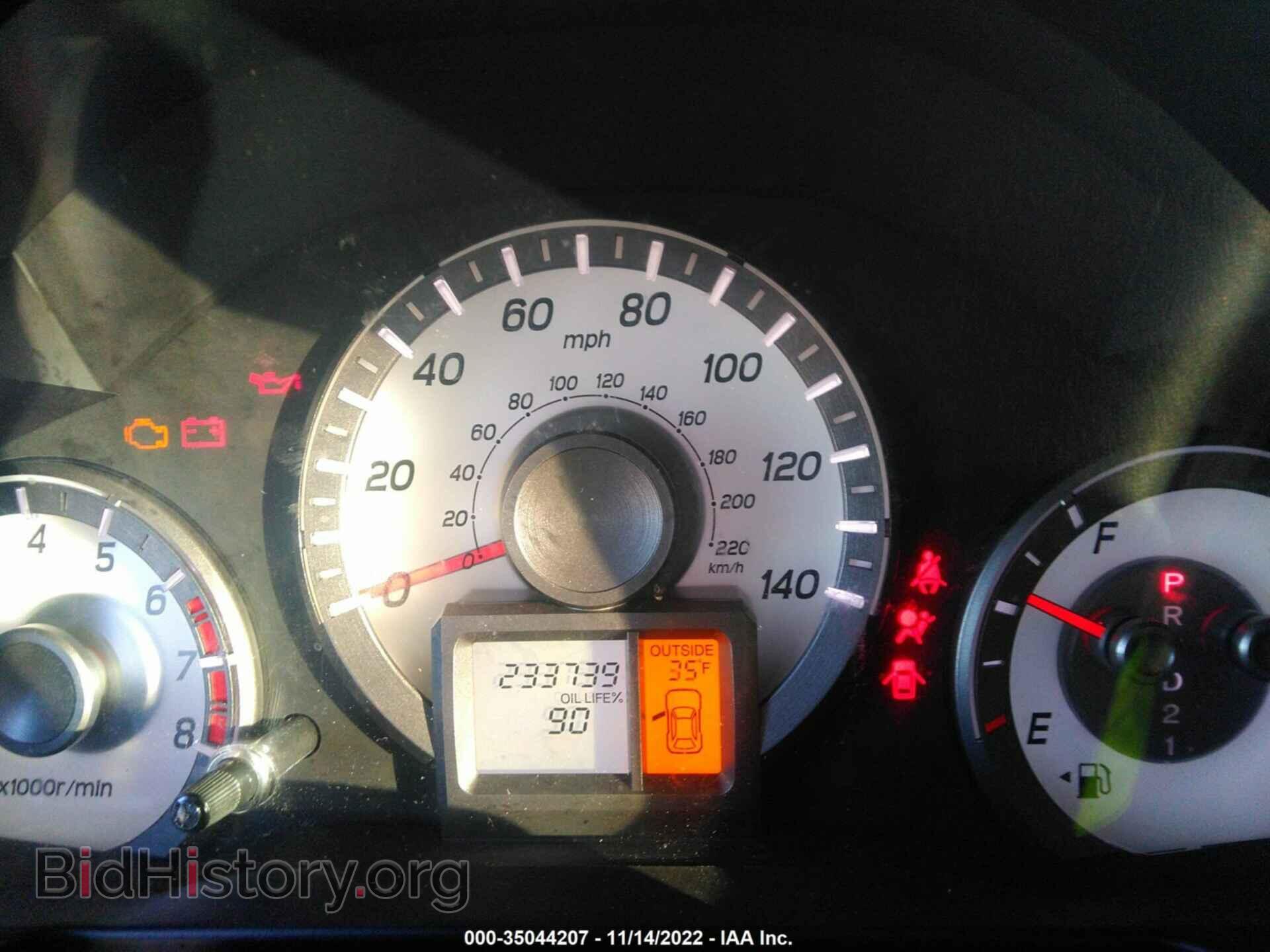 2012 HONDA PILOT - VIN: 5FNYF3H56CB032802 - Photo 7