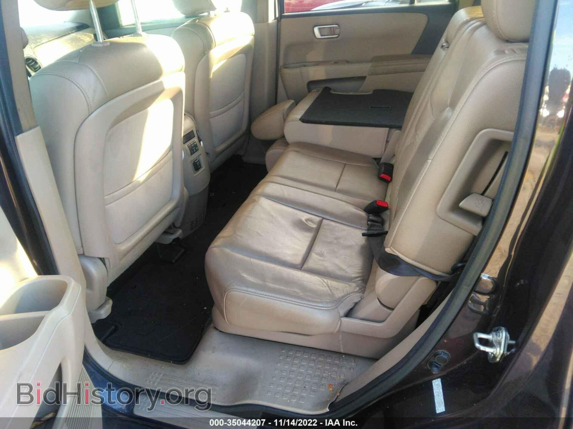 2012 HONDA PILOT - VIN: 5FNYF3H56CB032802 - Photo 8