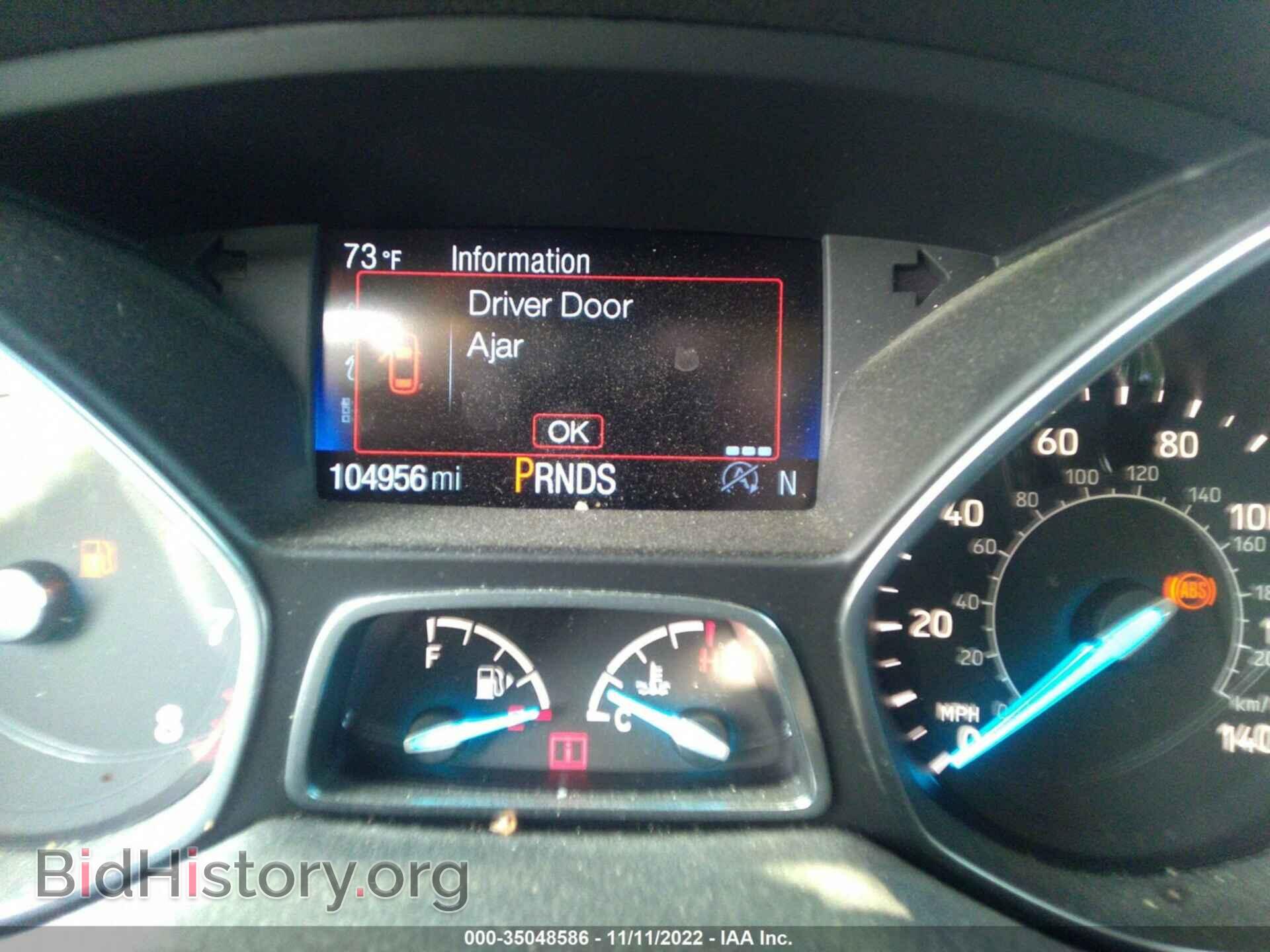 2019 FORD ESCAPE - VIN: 1FMCU0GD2KUC36795 - Фото 7