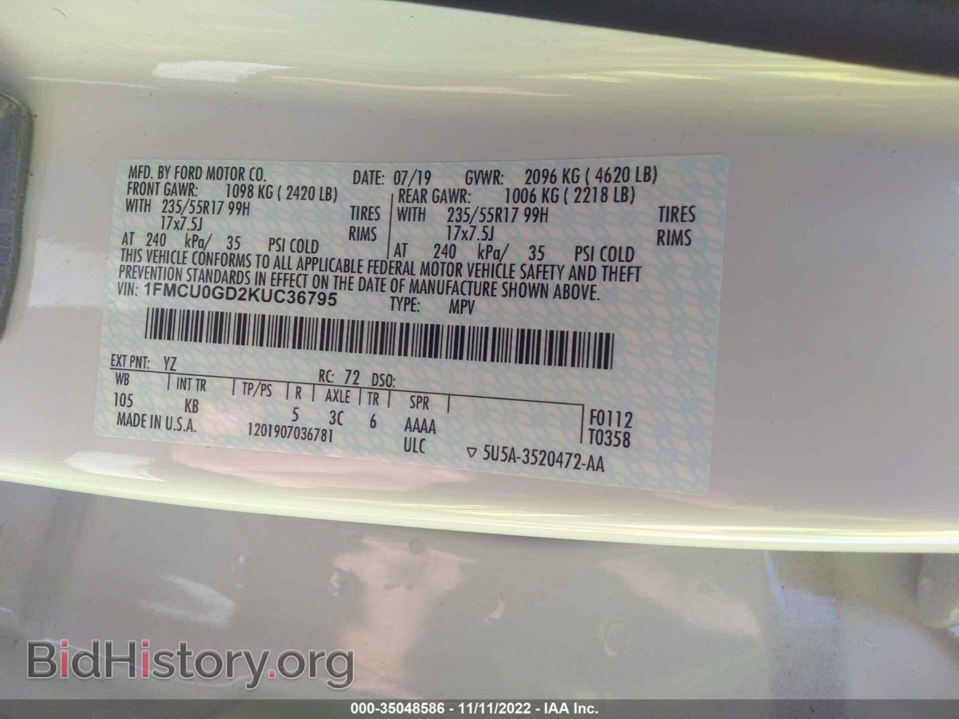 2019 FORD ESCAPE - VIN: 1FMCU0GD2KUC36795 - Фото 9