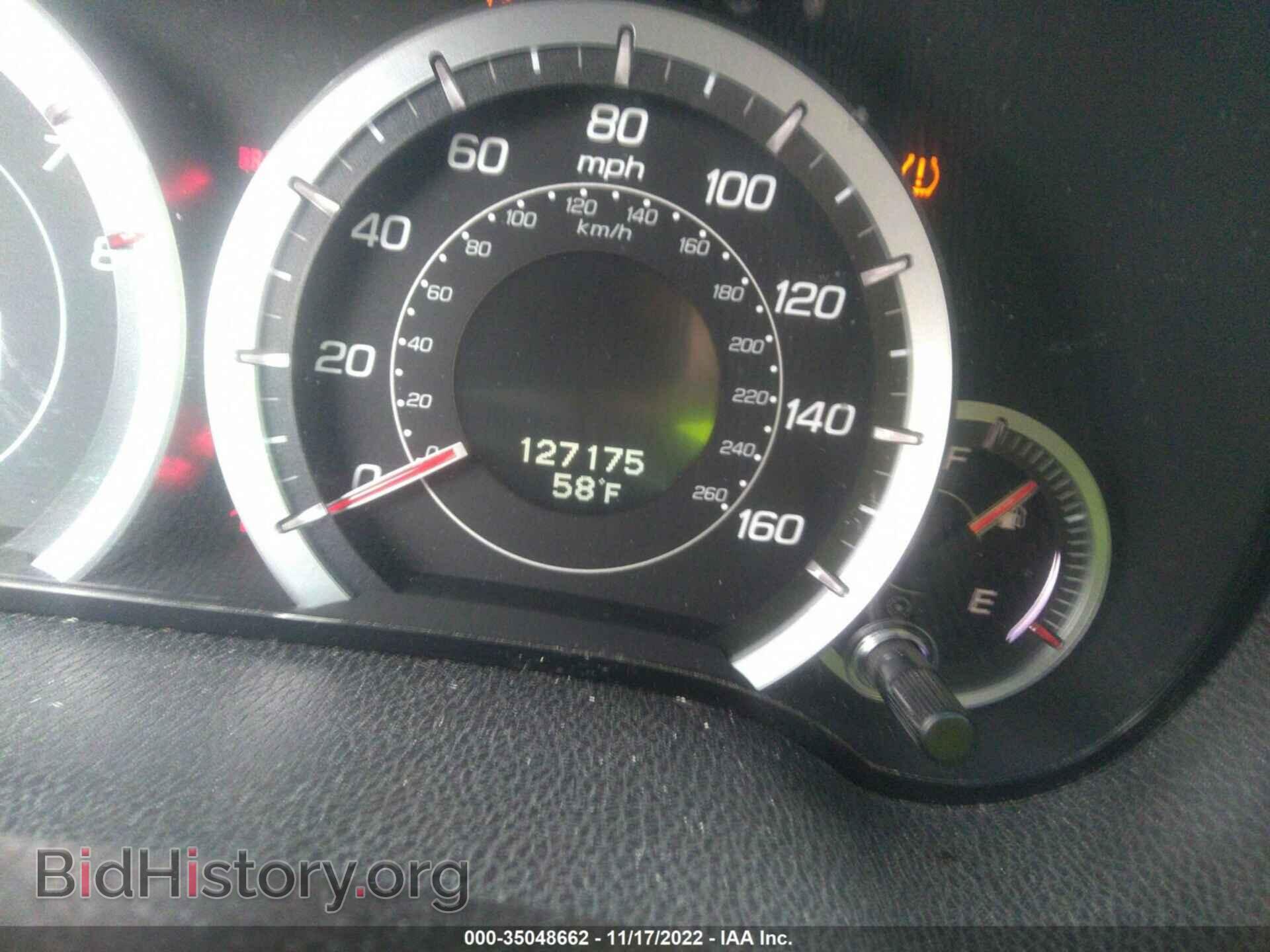 2010 ACURA TSX - VIN: JH4CU2F62AC007782 - Фото 7