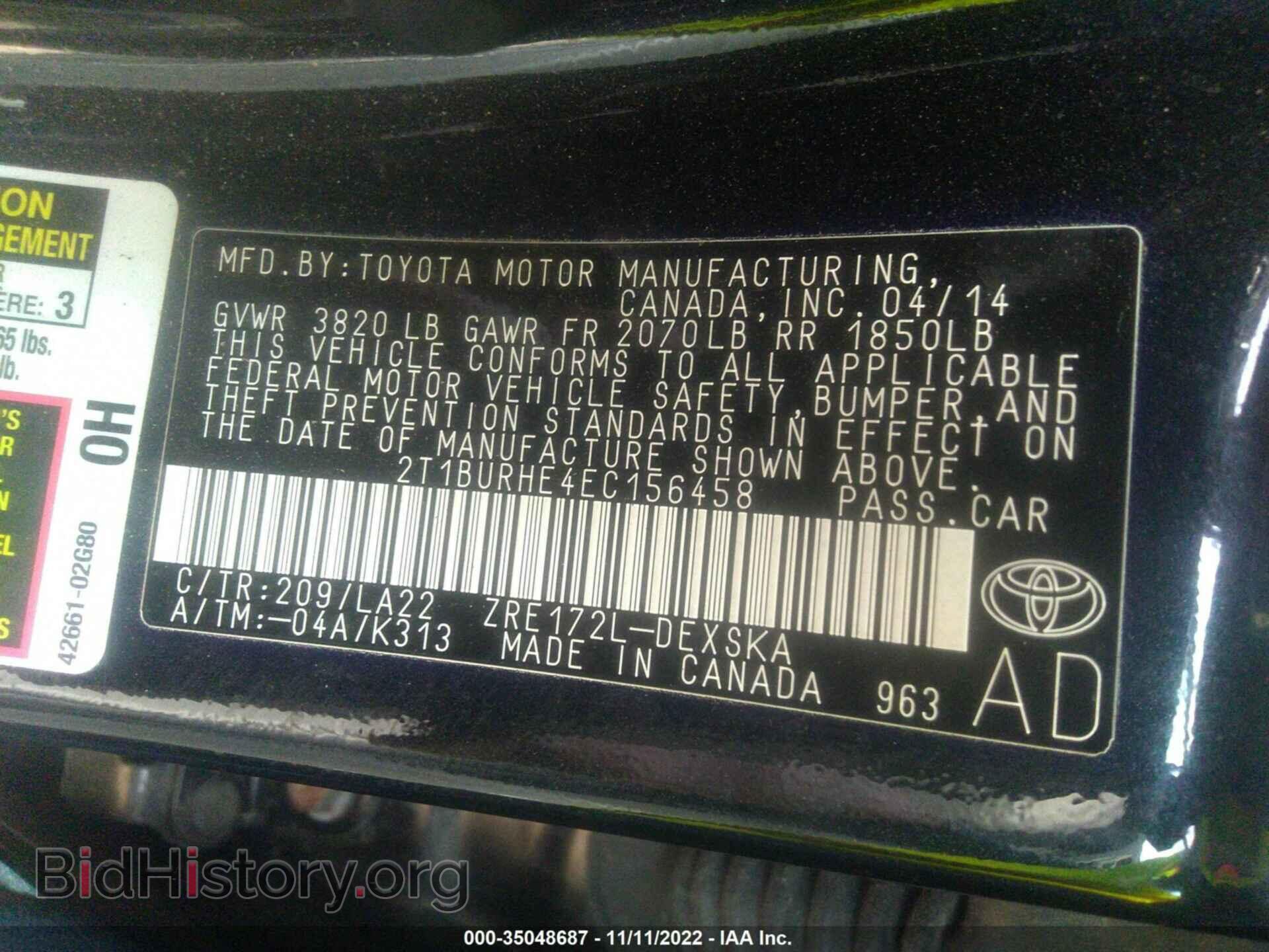 2014 TOYOTA COROLLA - VIN: 2T1BURHE4EC156458 - Фото 9