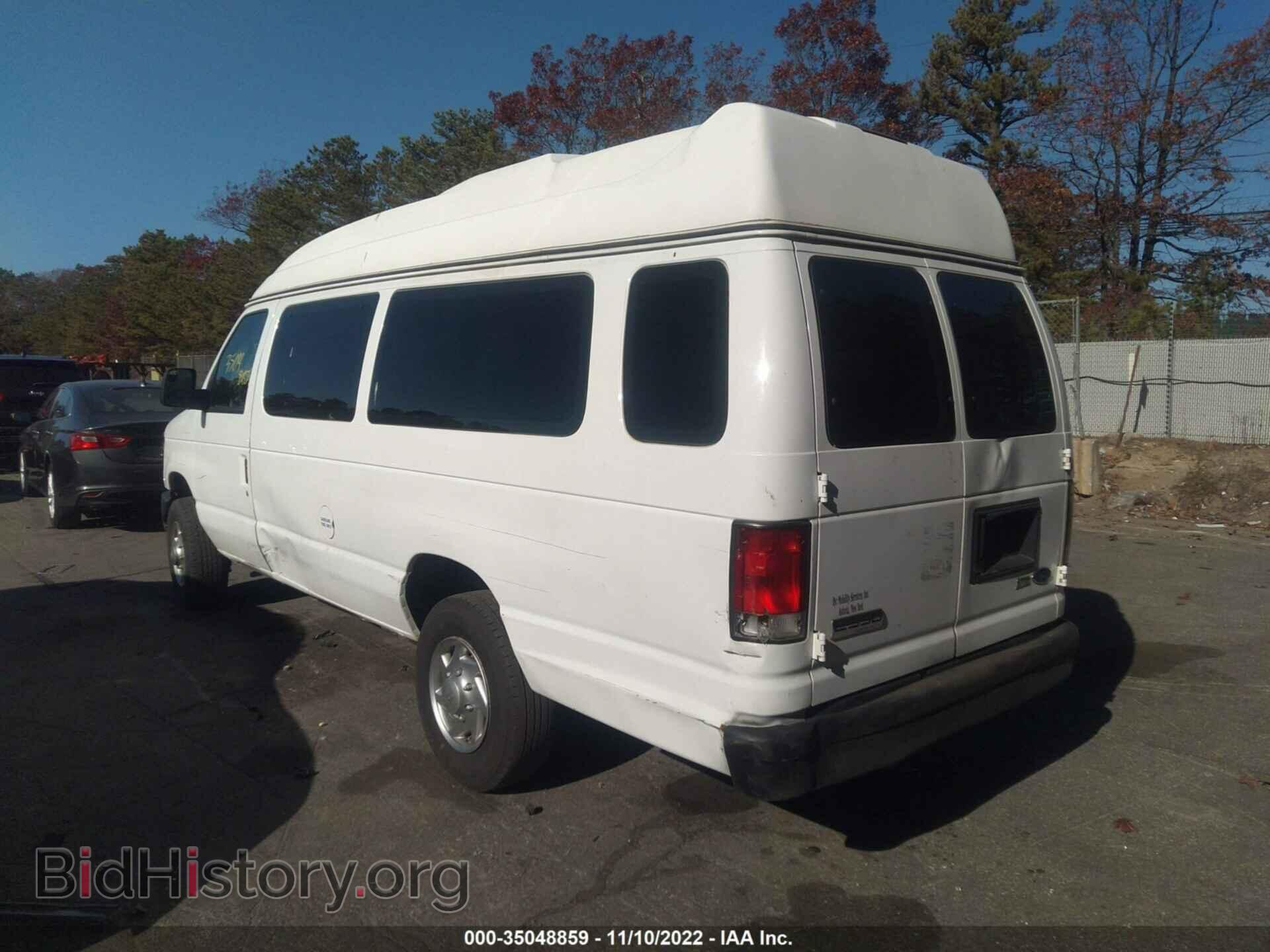 2010 FORD ECONOLINE CARGO VAN - VIN: 1FTSS3EL0ADA43920 - Фото 3