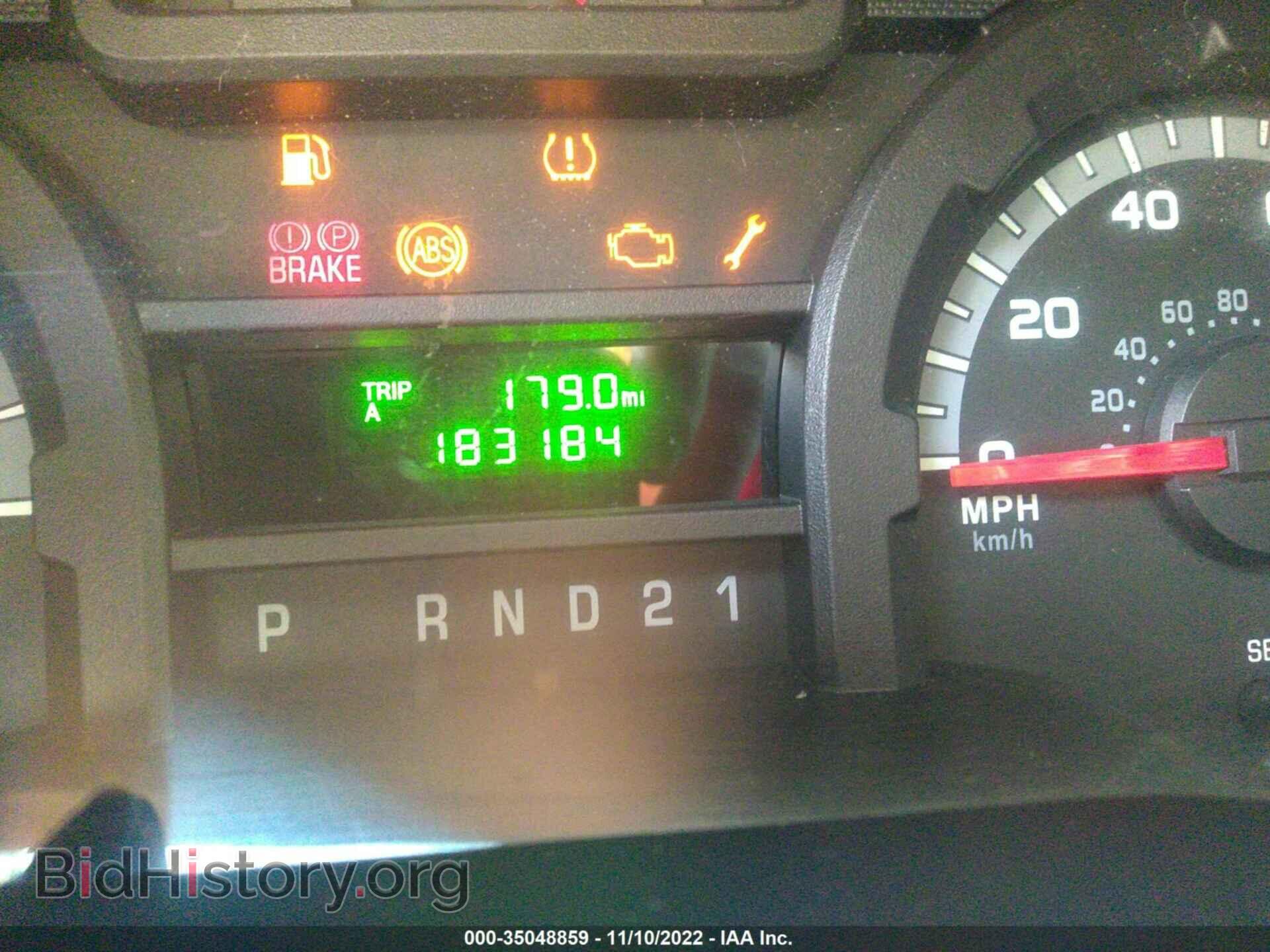 2010 FORD ECONOLINE CARGO VAN - VIN: 1FTSS3EL0ADA43920 - Фото 7