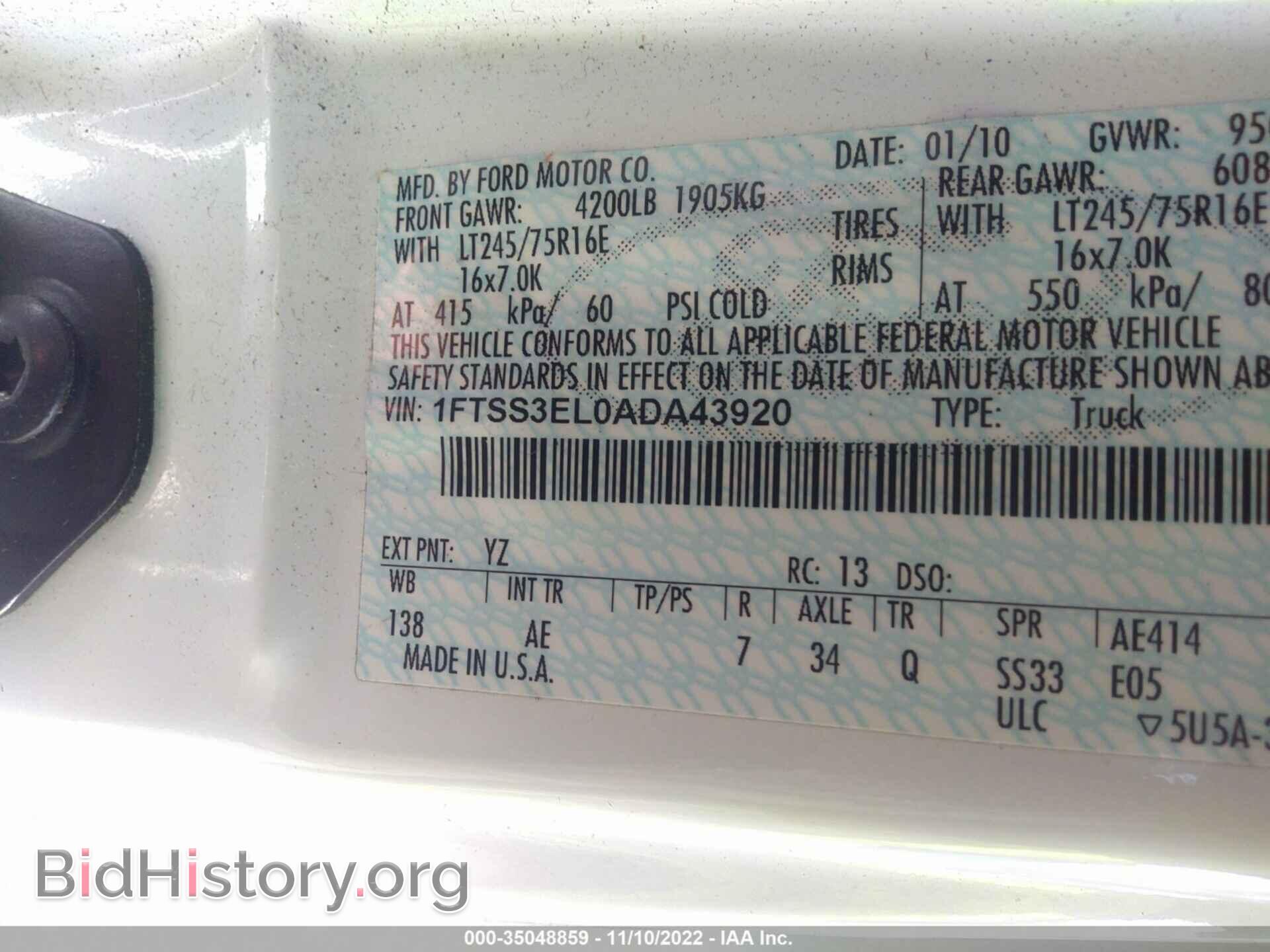 2010 FORD ECONOLINE CARGO VAN - VIN: 1FTSS3EL0ADA43920 - Фото 9