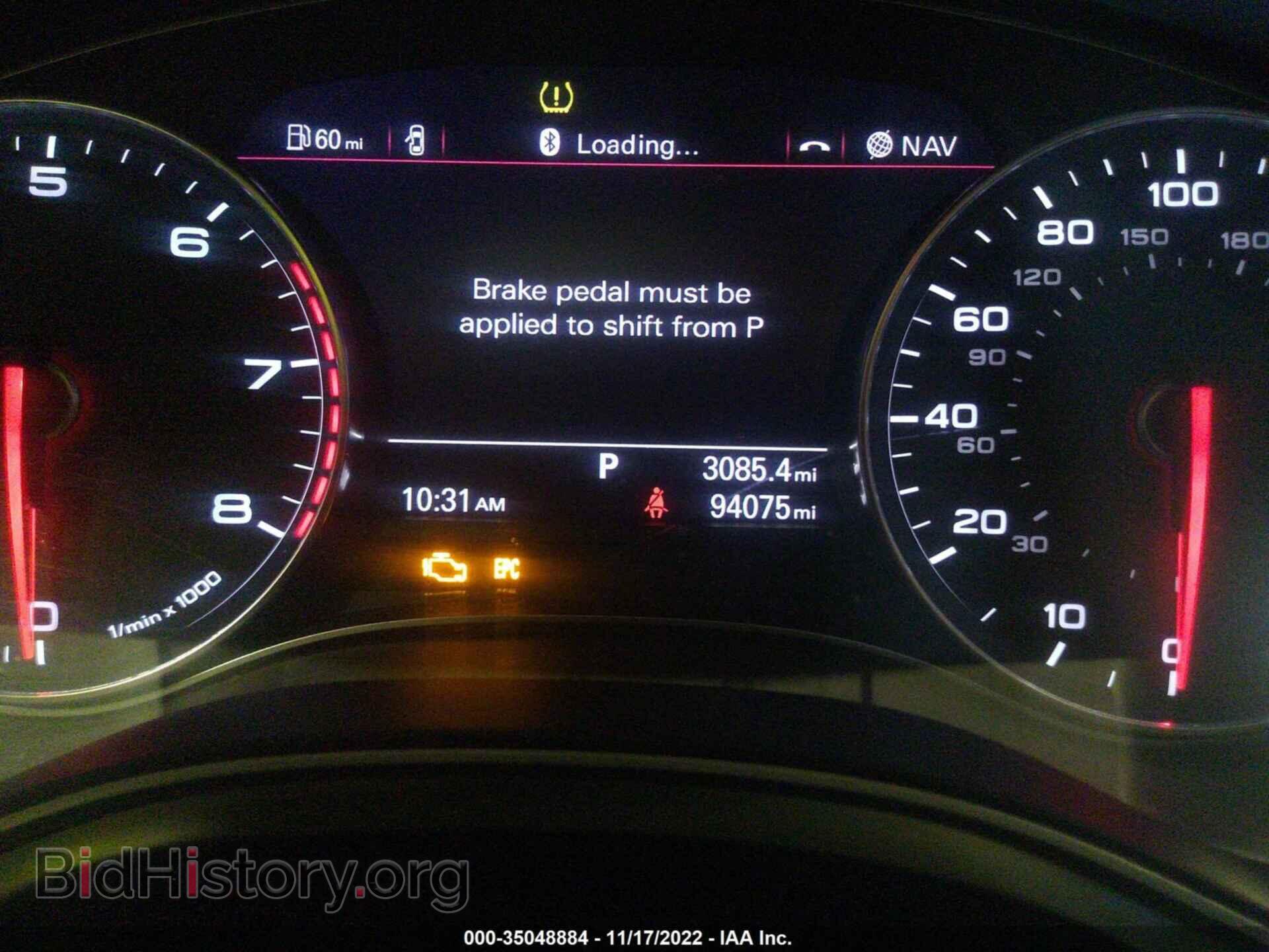 2012 AUDI A6 - VIN: WAUHGAFC4CN046439 - Фото 7